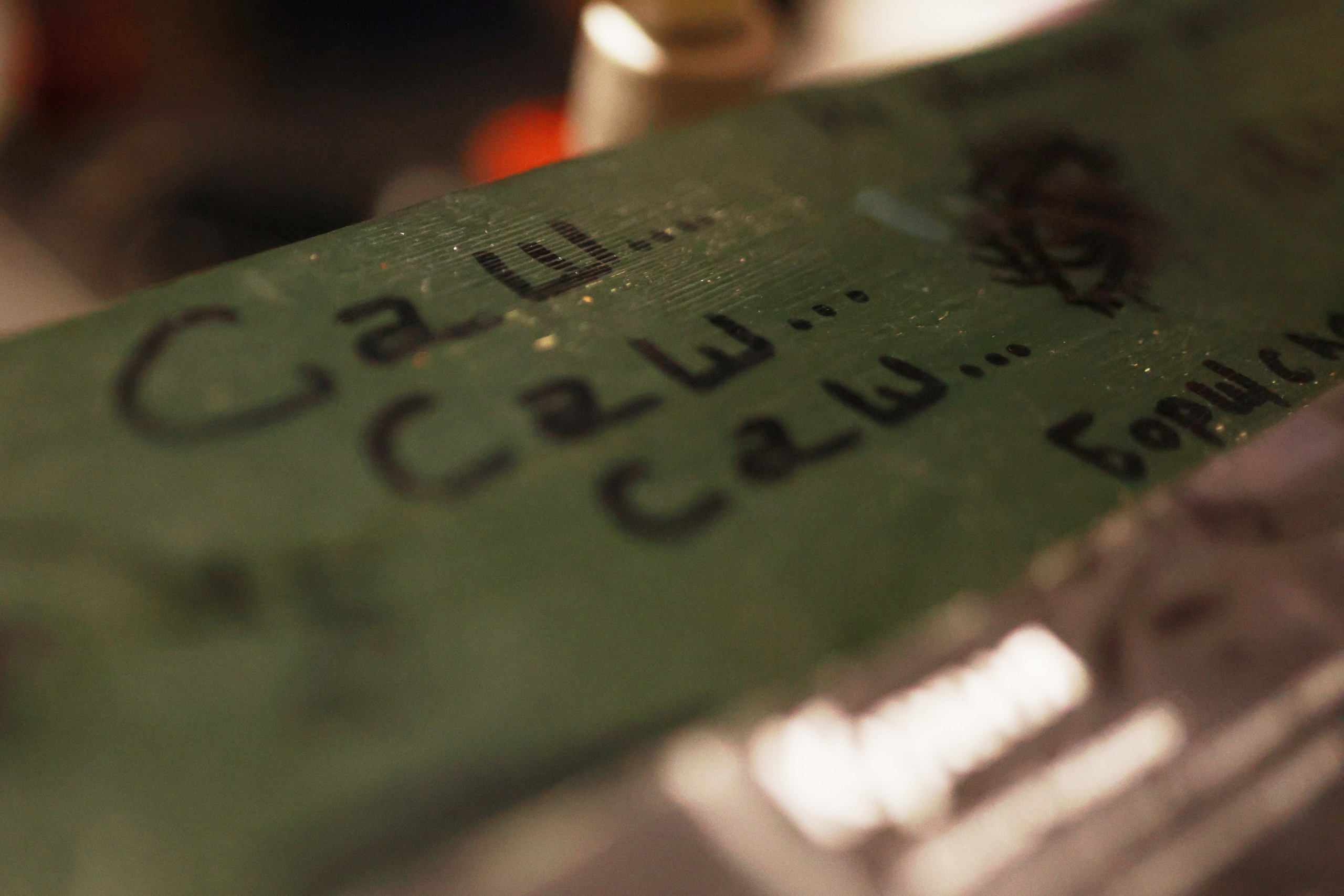 One More / Technologique Park x BNF. Andrey Pospelove. Фотограф в Саратове