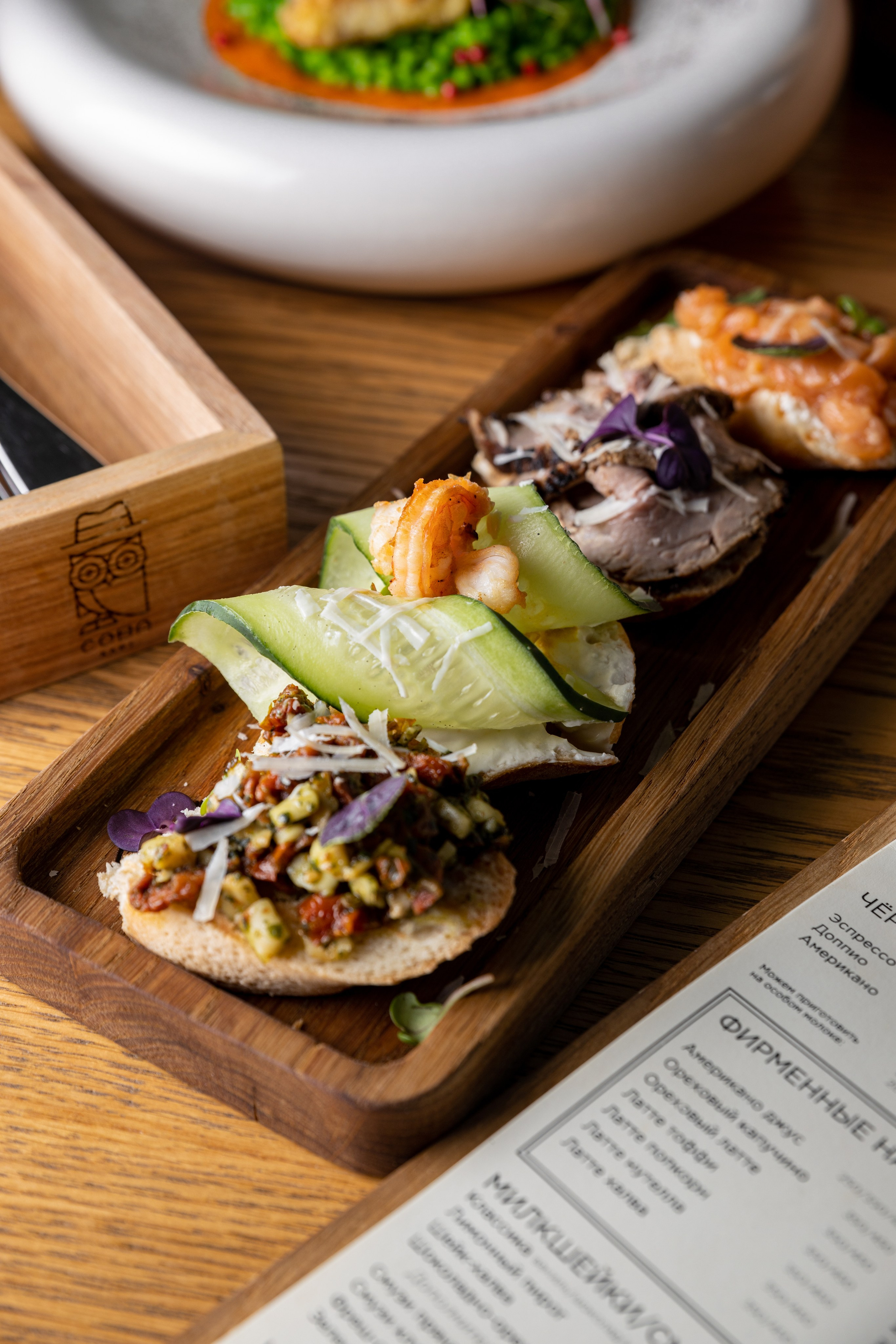 Food. Репортжаный и свадебный фотограф Москва, Влада Азарова