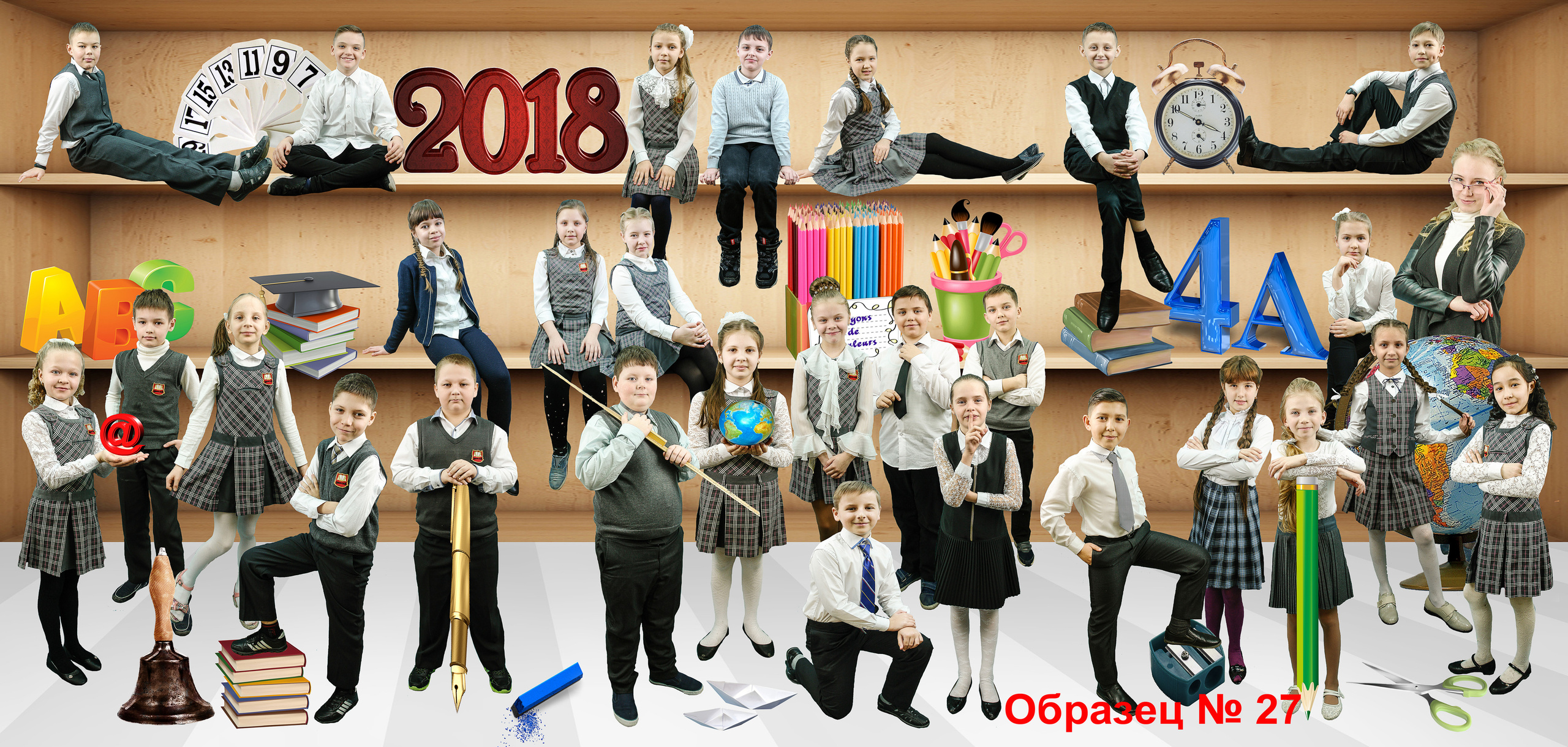 Шк.груп.ТРИО. Фотосъемка в детском саду и школе. Фотоальбомы и фотокниги ВЫПУСКНИК