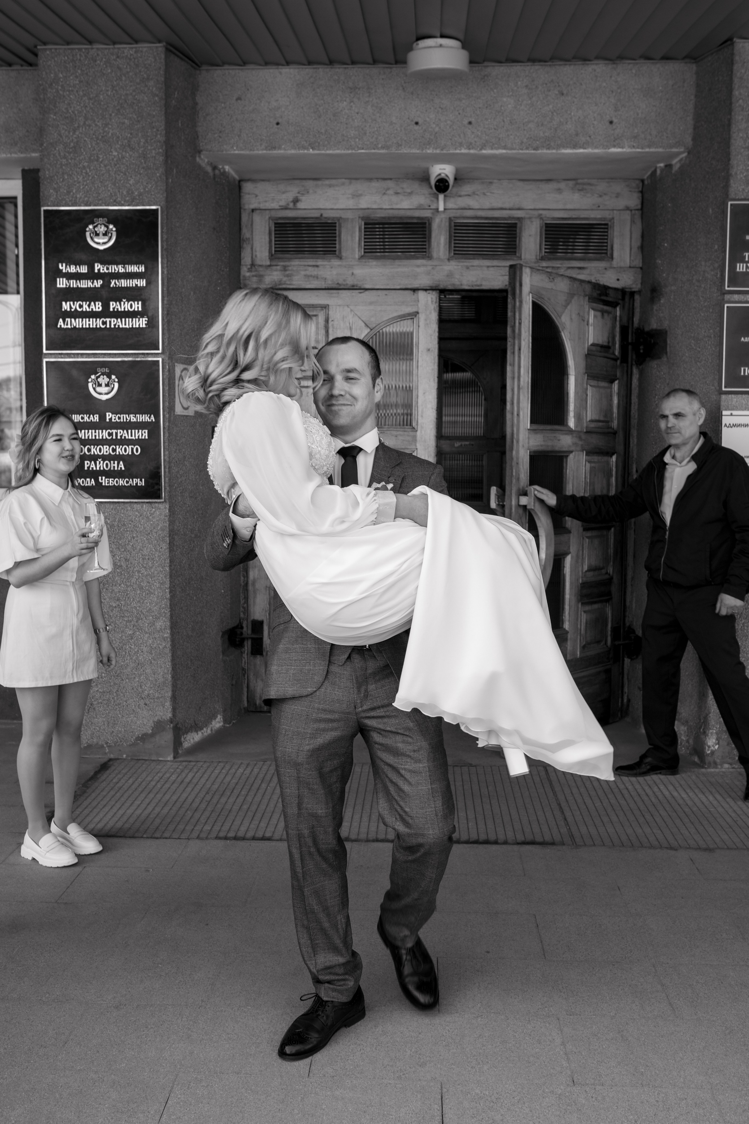 Дмитрий & Екатерина. Свадебный фотограф в Чебоксарах Анастасия Иванова