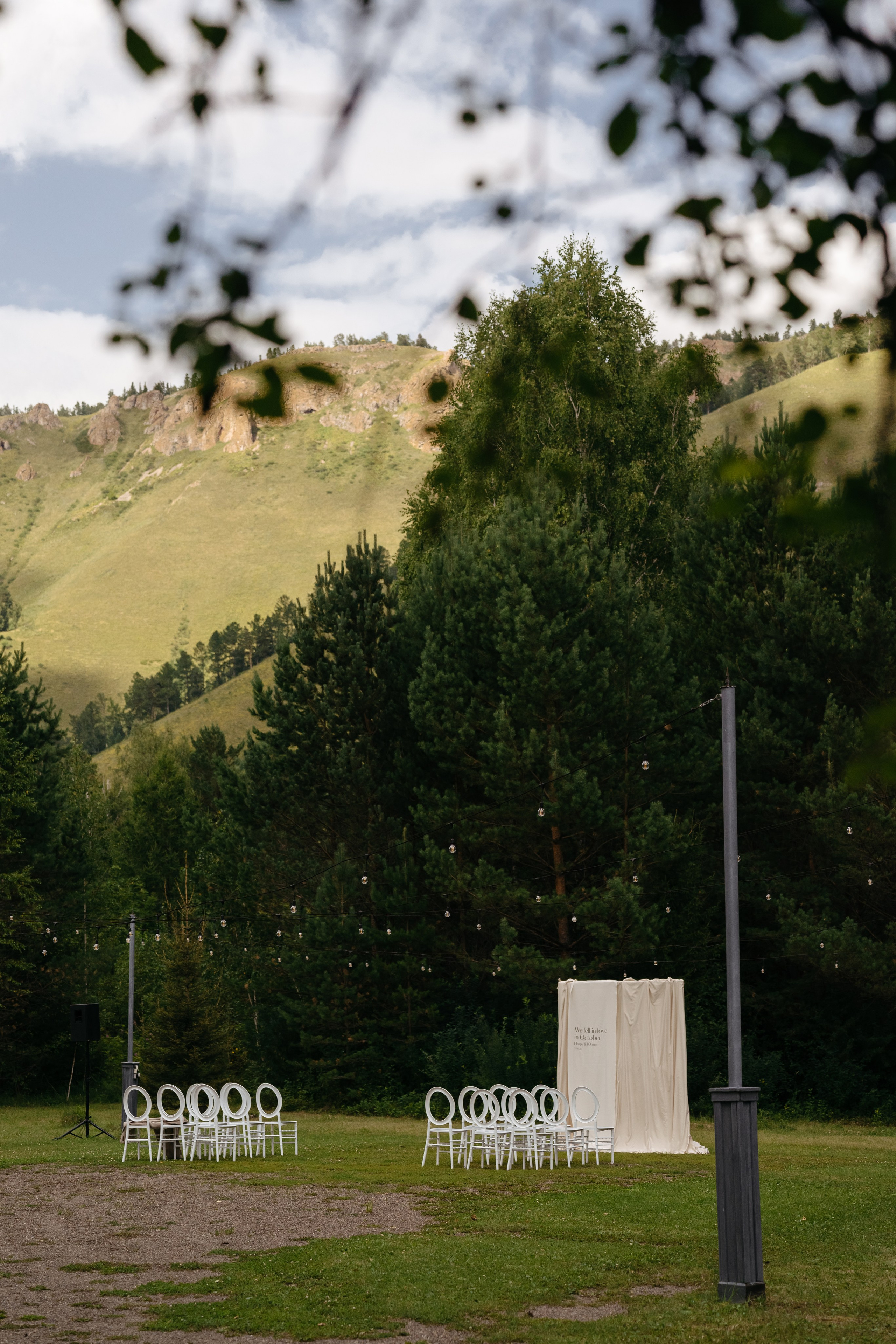 Игорь и Юлия. Свадебный фотограф Красноярск Вязьминова Мария