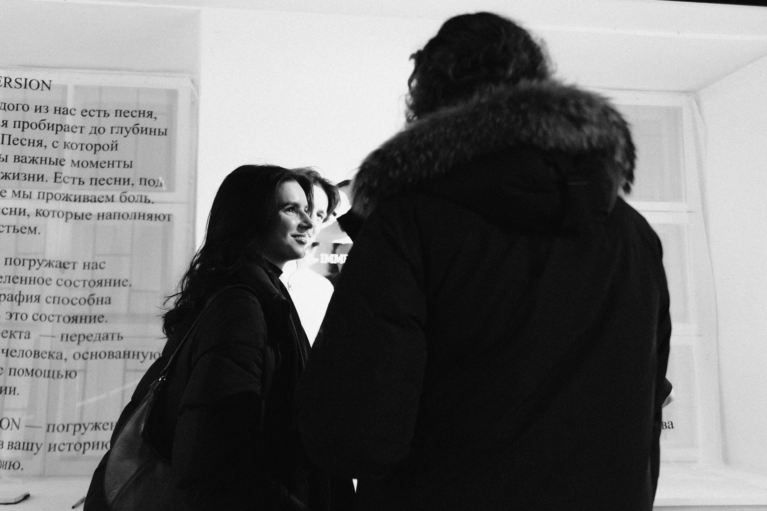 IMMERSION. Фотограф Санкт-Петербург Макарова Дарья