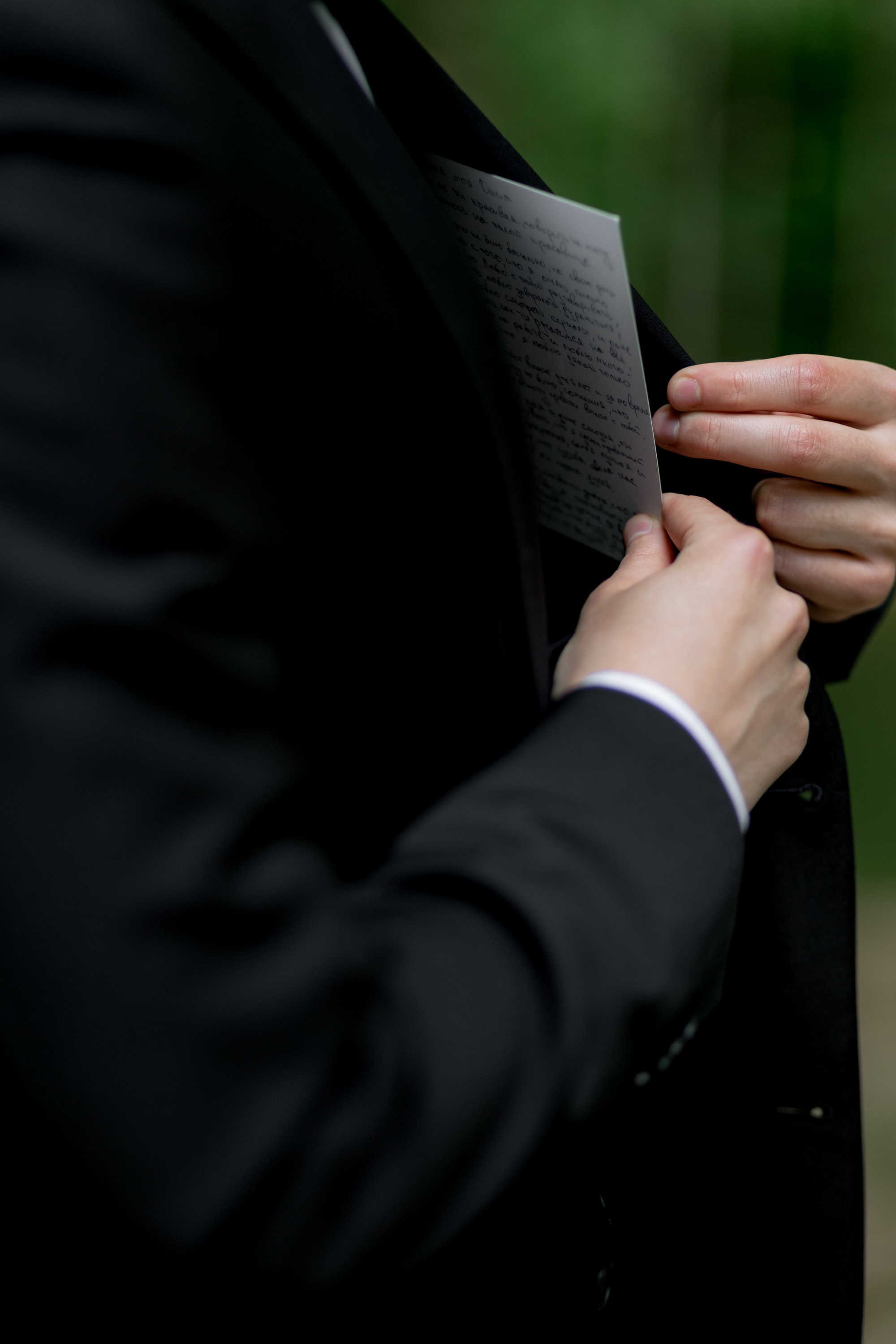 Nikita & Darya Wedding. Anton Prokopenkov Wedding and Portrait Photographer