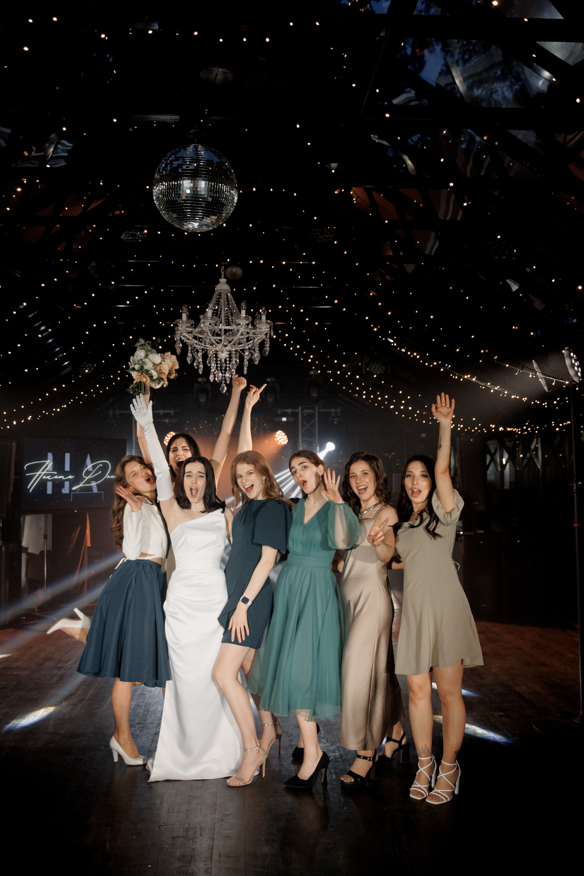 Nikita & Darya Wedding. Anton Prokopenkov Wedding and Portrait Photographer