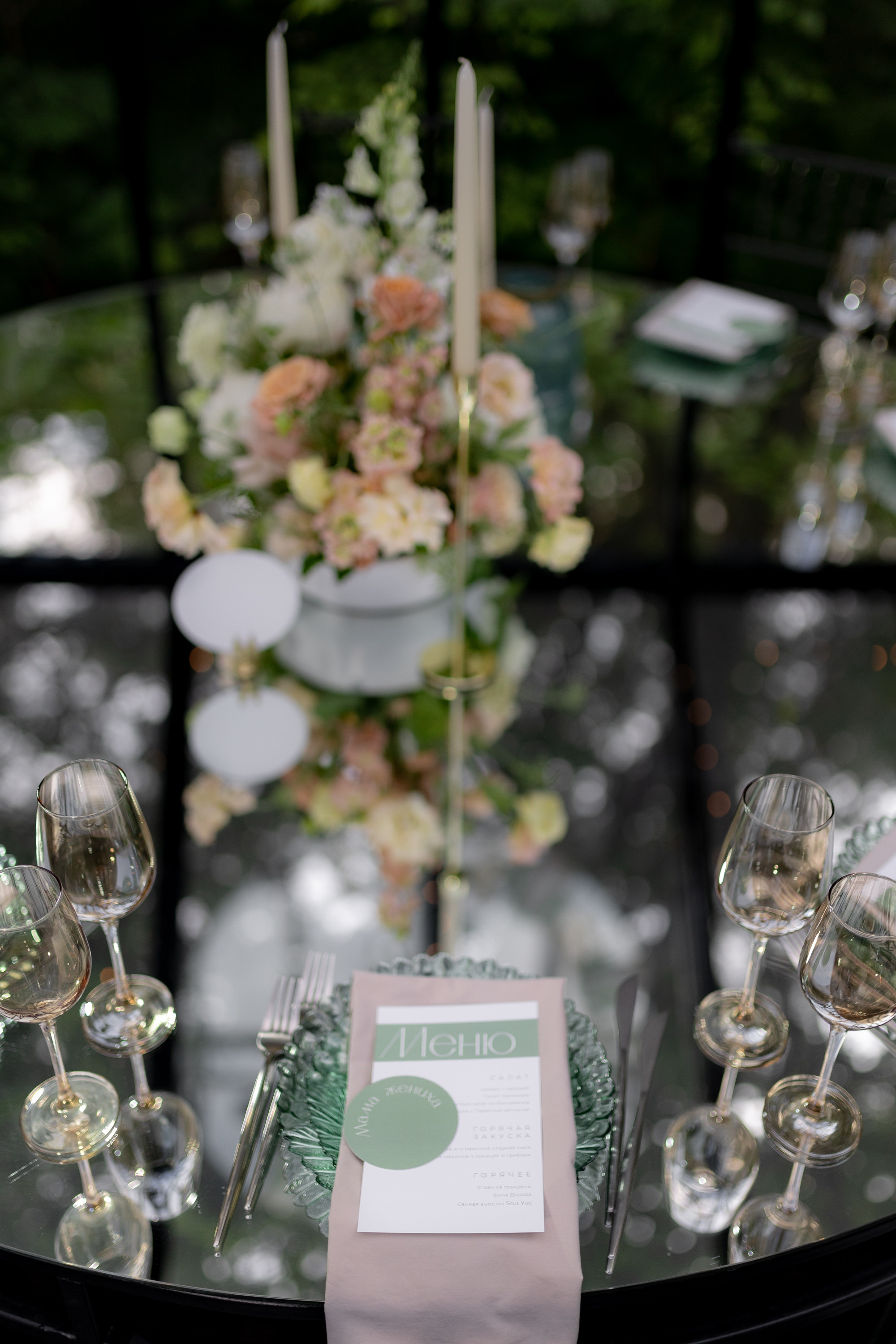 Nikita & Darya Wedding. Anton Prokopenkov Wedding and Portrait Photographer