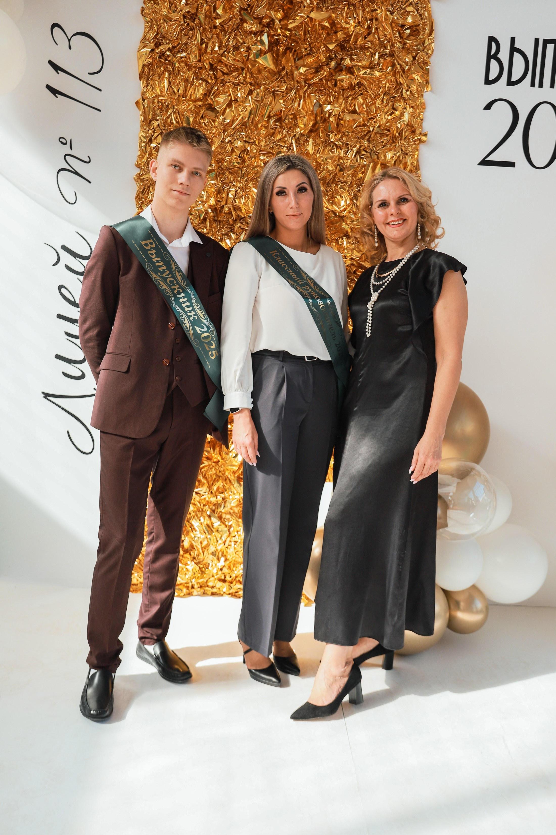 Лицей 113 Последний звонок. Фотограф Юлия Мальцева