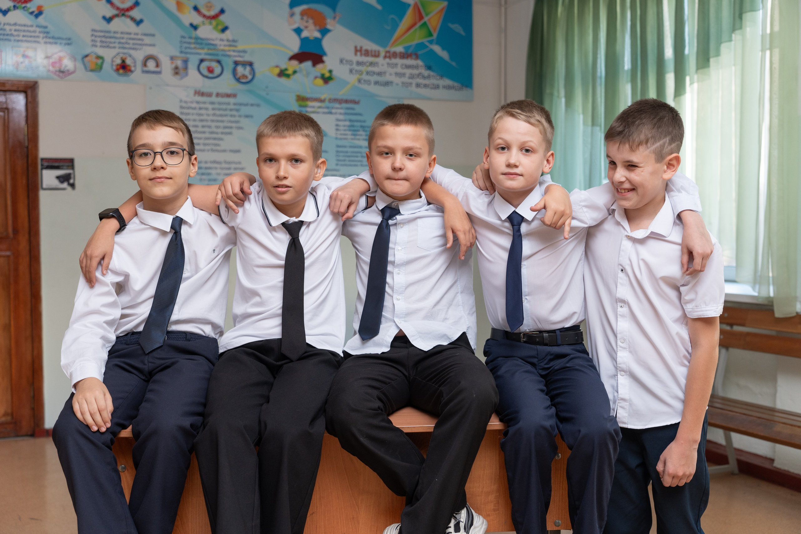 В школе (4кл). Главная