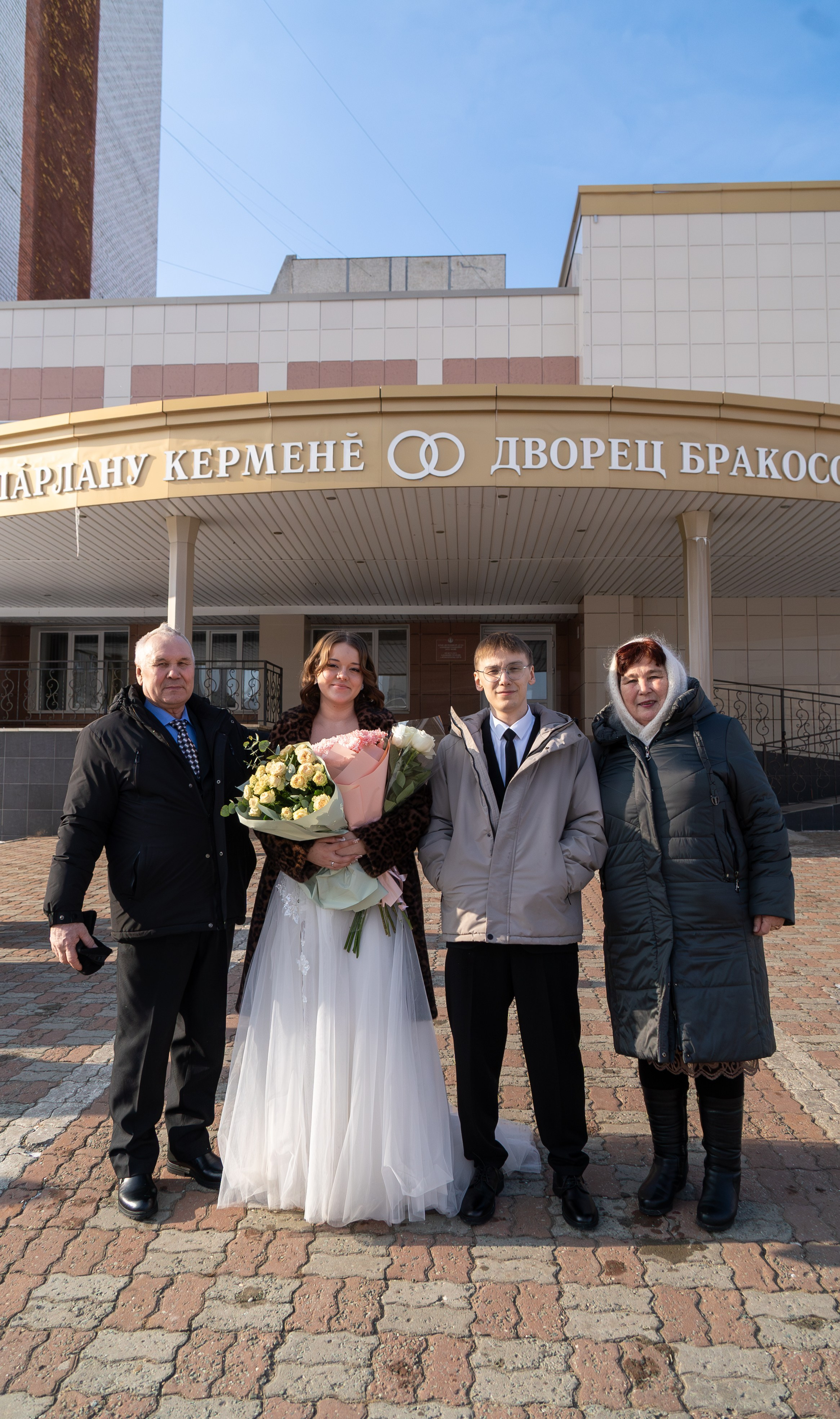 Алиса и Никита. Фотограф и видеограф Андрей Кукишев