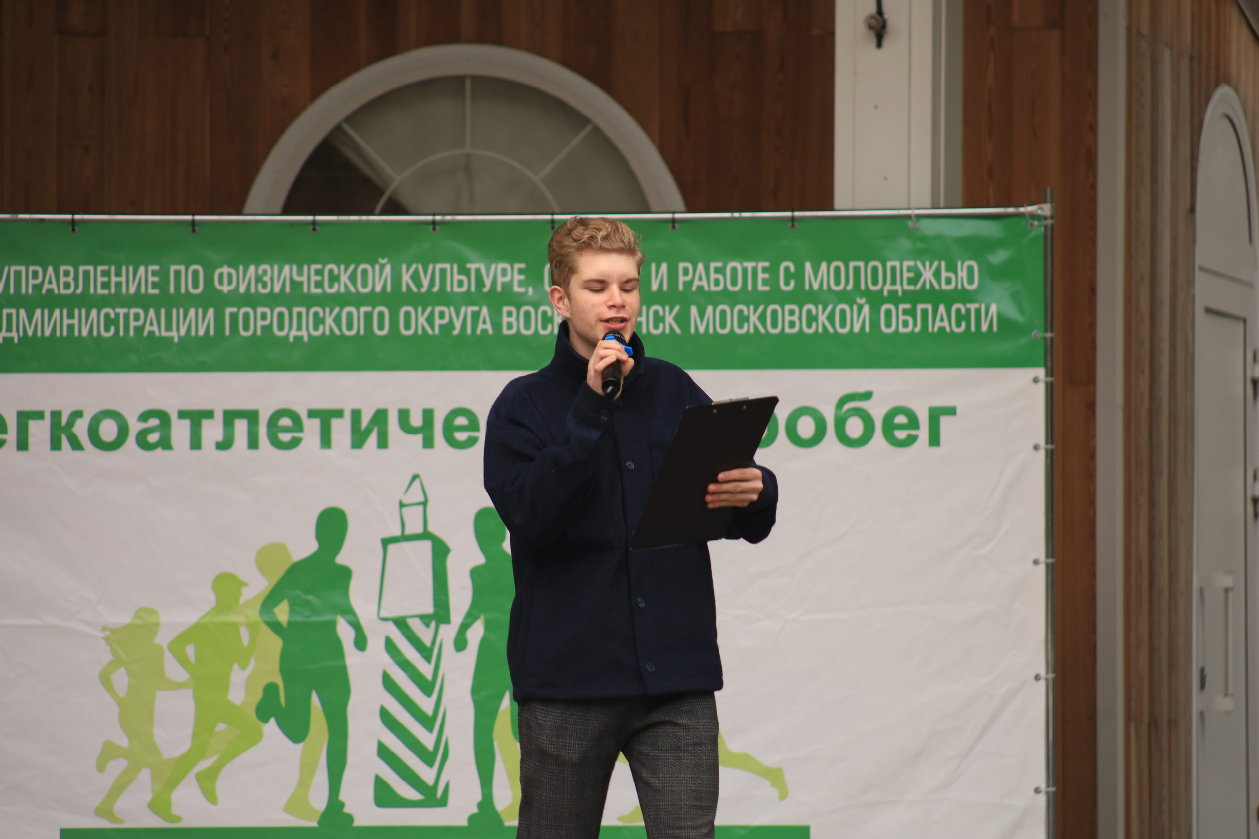 Мероприятия. Фотограф в Москве и Московской области Елизавета Макарова