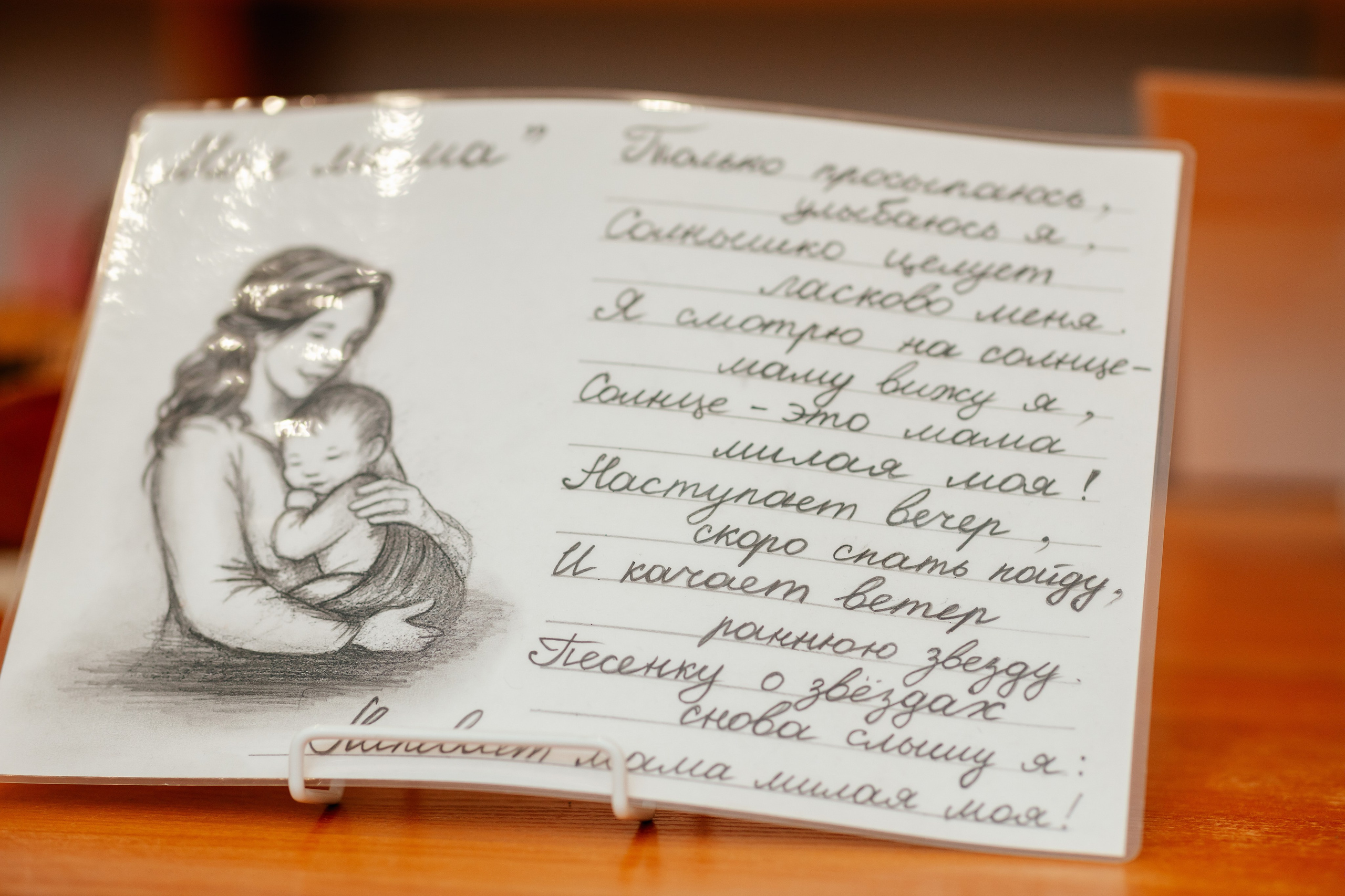 8 марта в Монтессори-саду. Семейный lifestyle фотограф в Санкт-Петербурге Людмила Пахомова