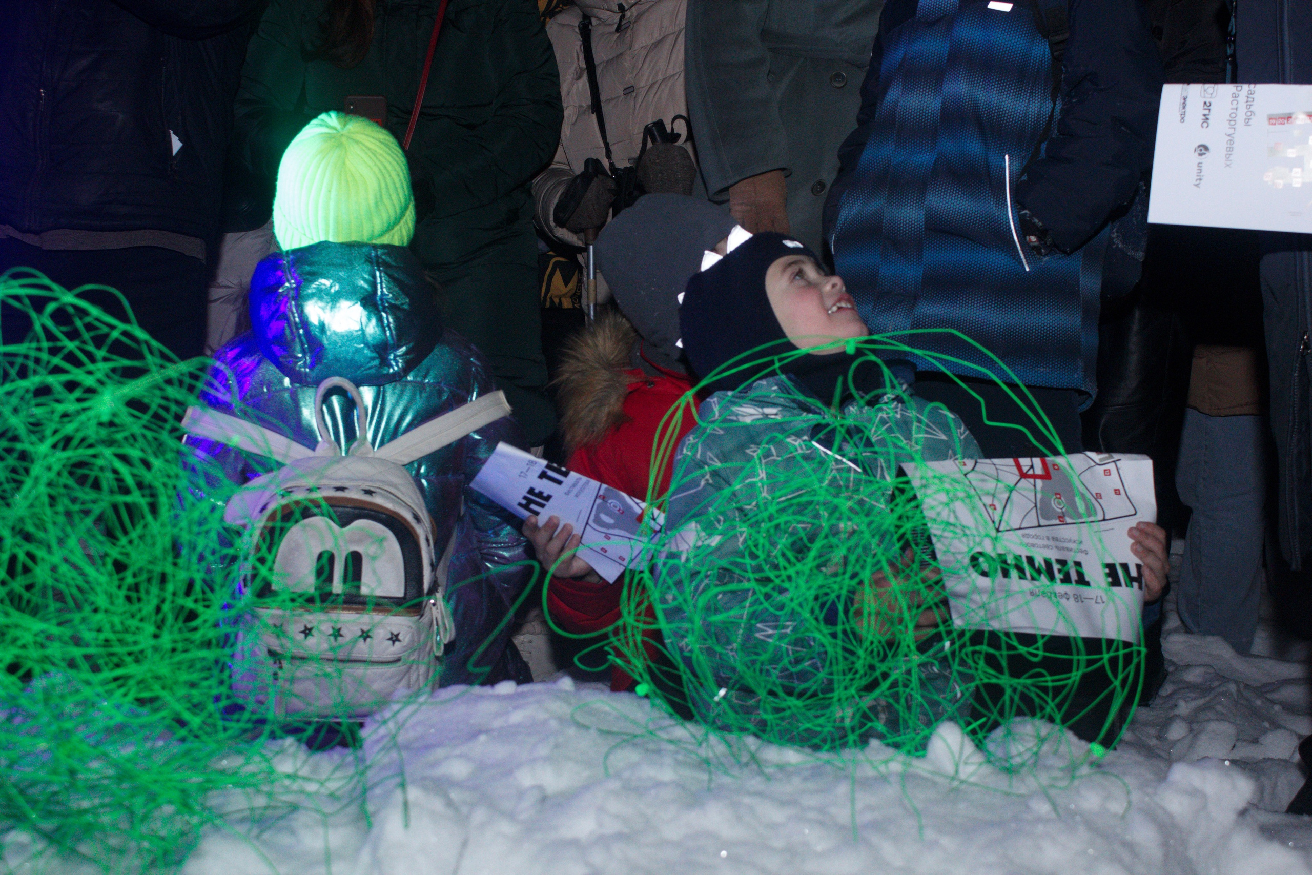 НЕ ТЕМНО 2024