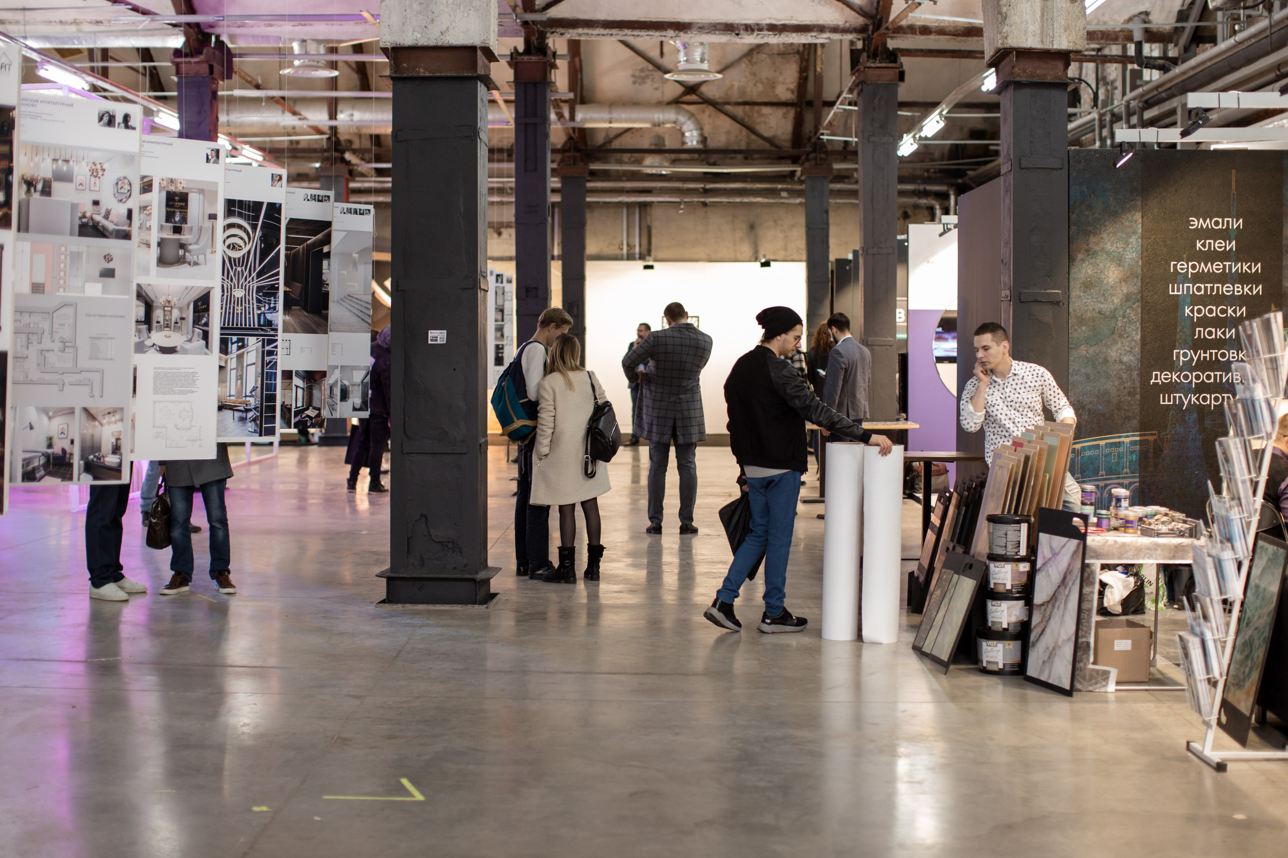 Репортажная съёмка. Главная