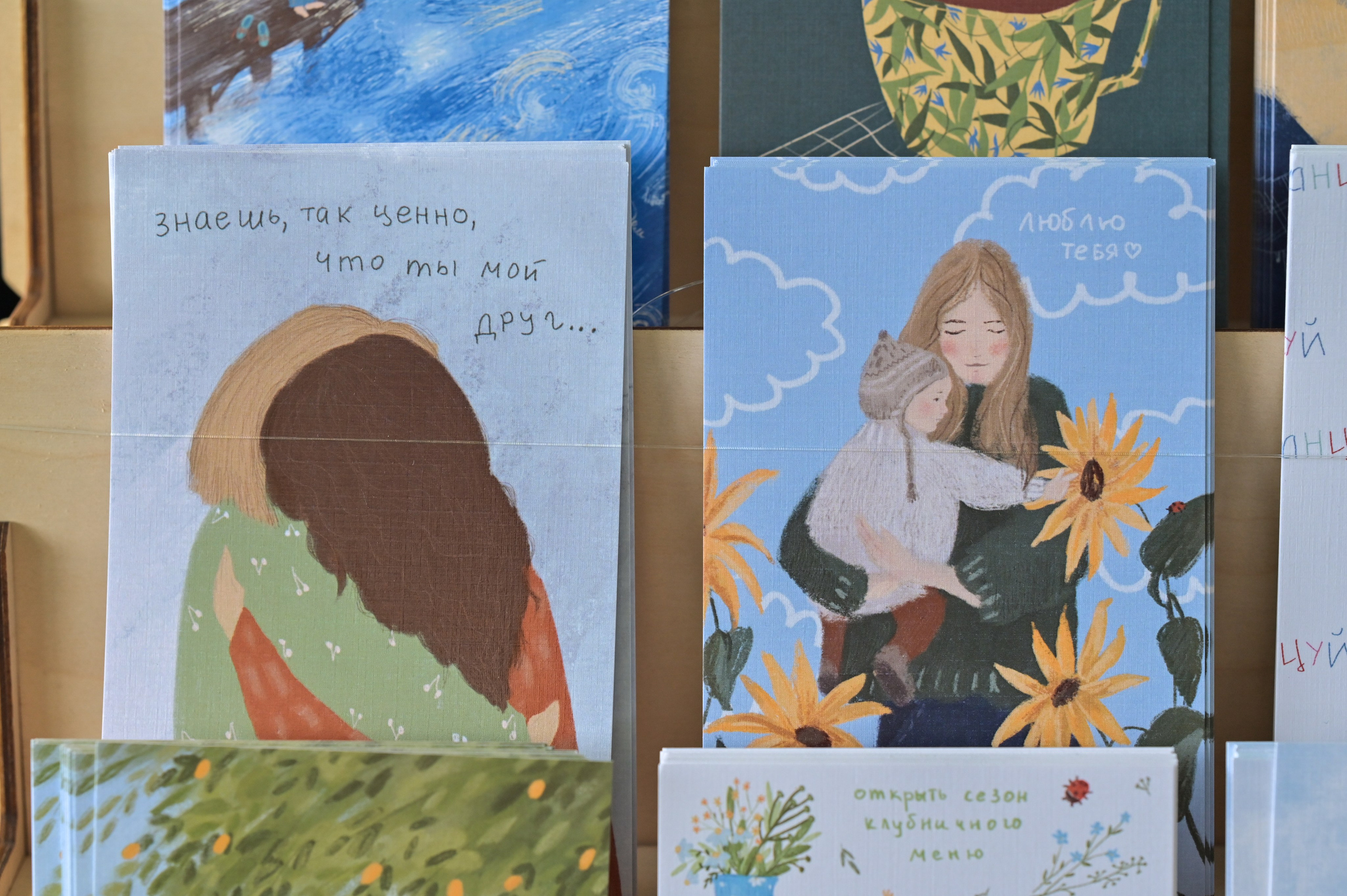 Ceramania Лето 2025 г. Семейный и репортажный фотограф в Москве Анастасия Трубкина