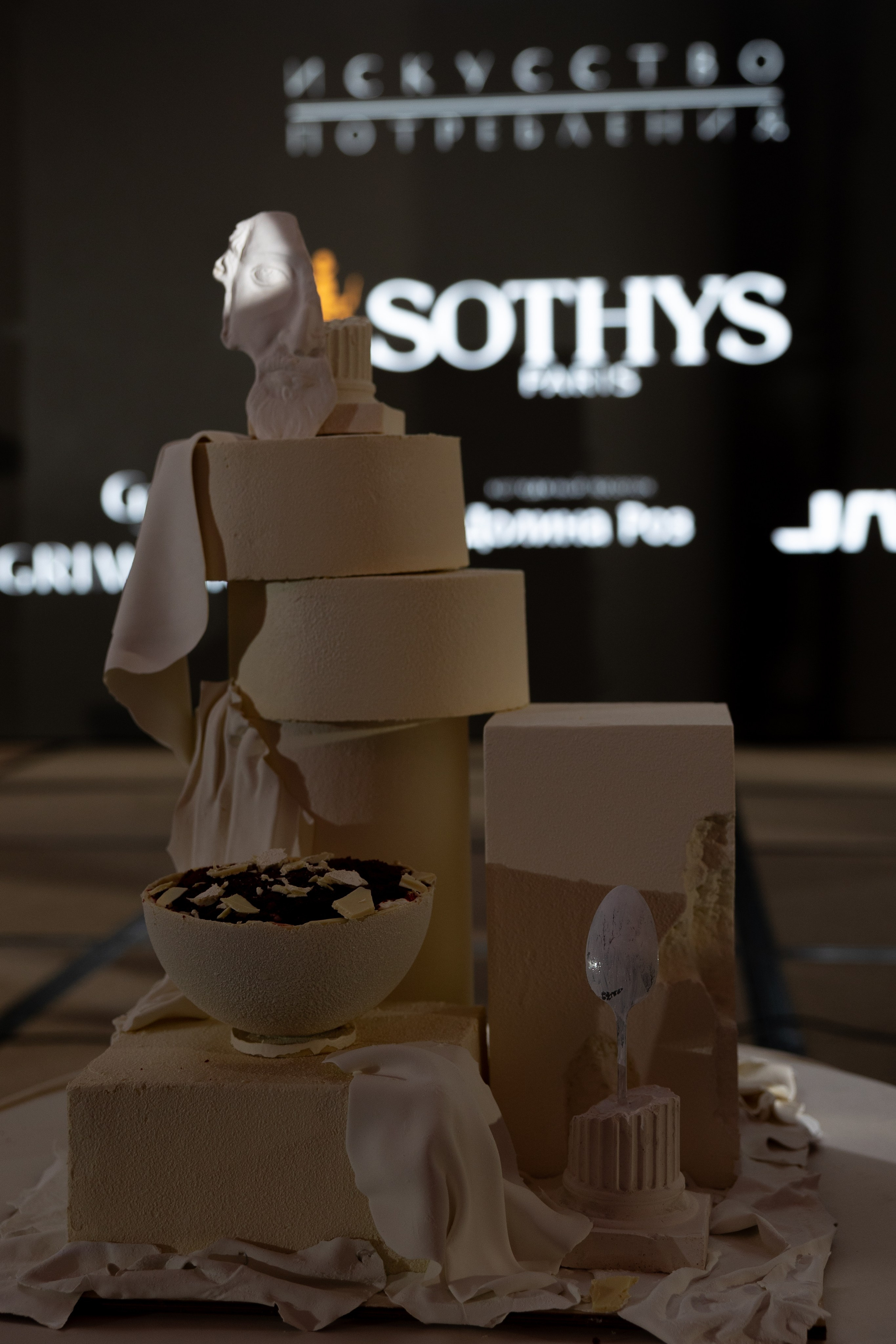 Ложка. Свадебный и семейный фотограф Евгения Привалова. Новороссийск. Анапа