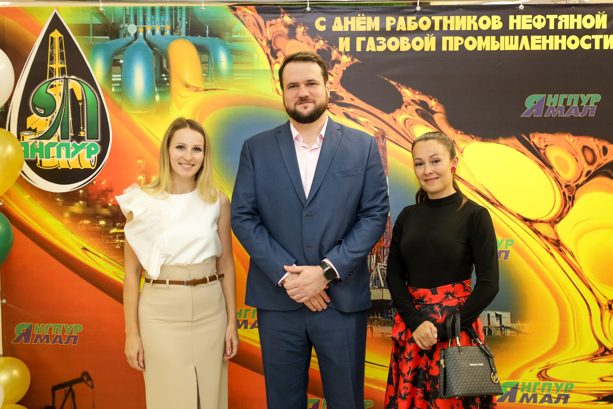 Награждение ко дню работников нефтяной, газовой и топливной промышленности. Фотограф в Губкинском | Александра Артамонова