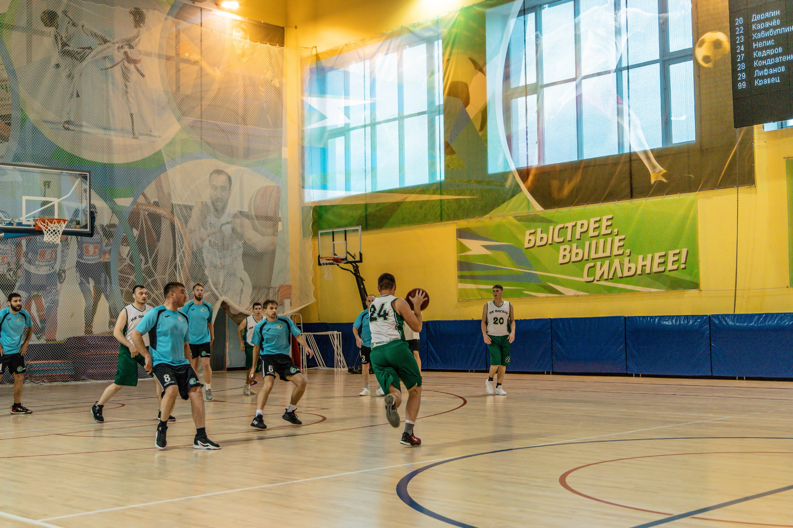 Соревнования по баскетболу в рамках городской спартакиады. Фотограф в Губкинском | Александра Артамонова