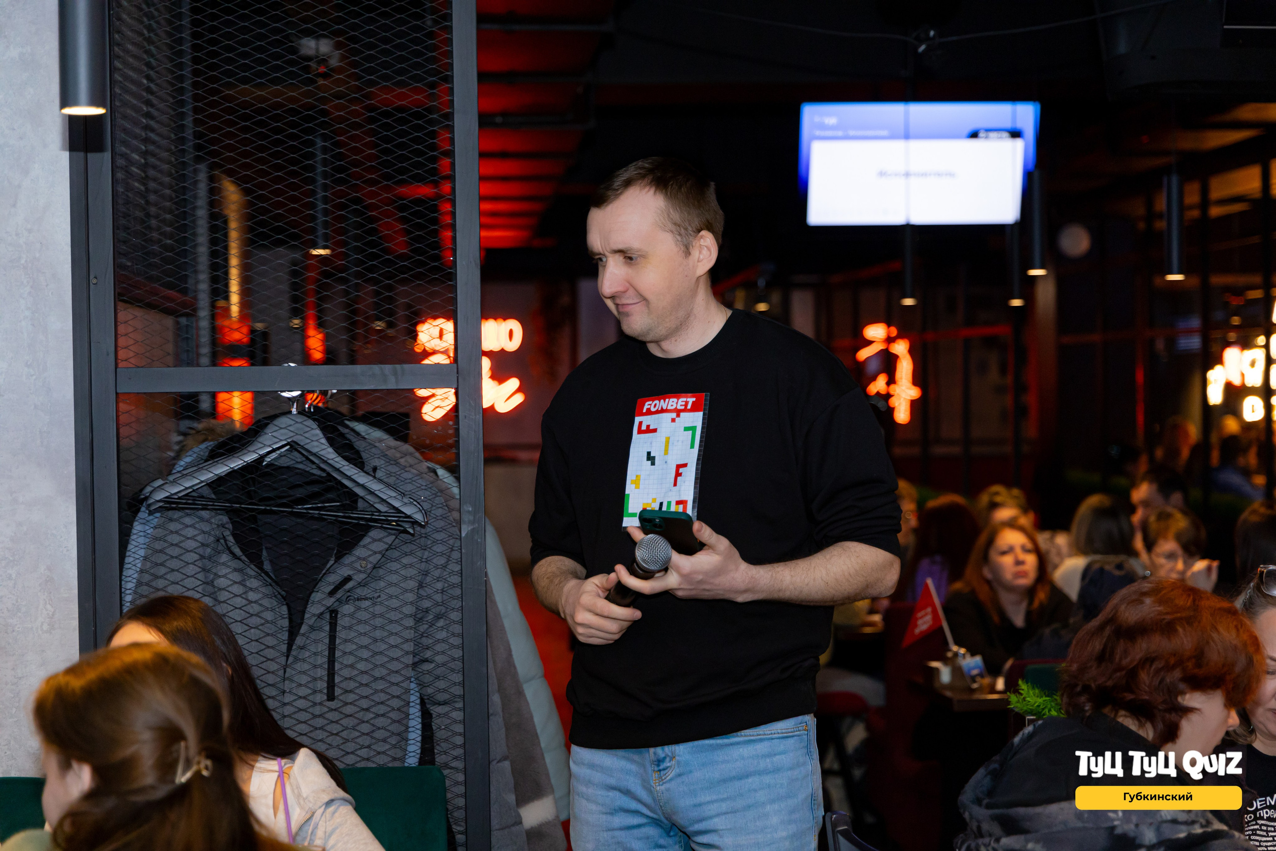 2 февраля. Фотограф в Губкинском | Александра Артамонова