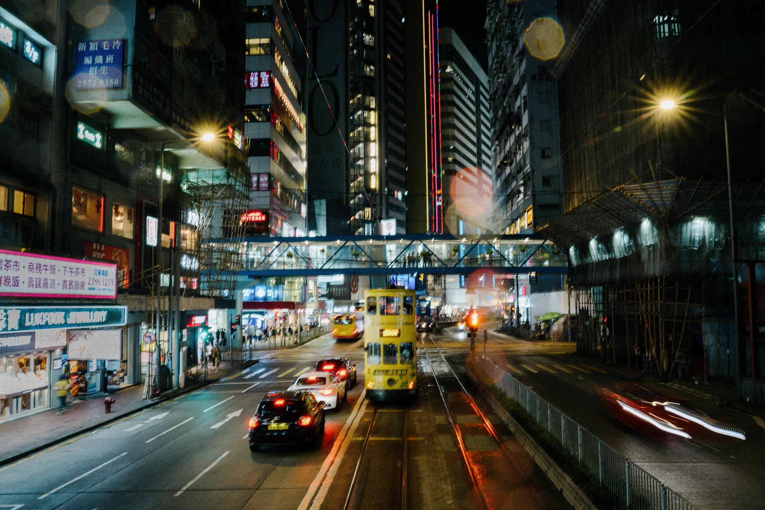 🇭🇰 Гонконг