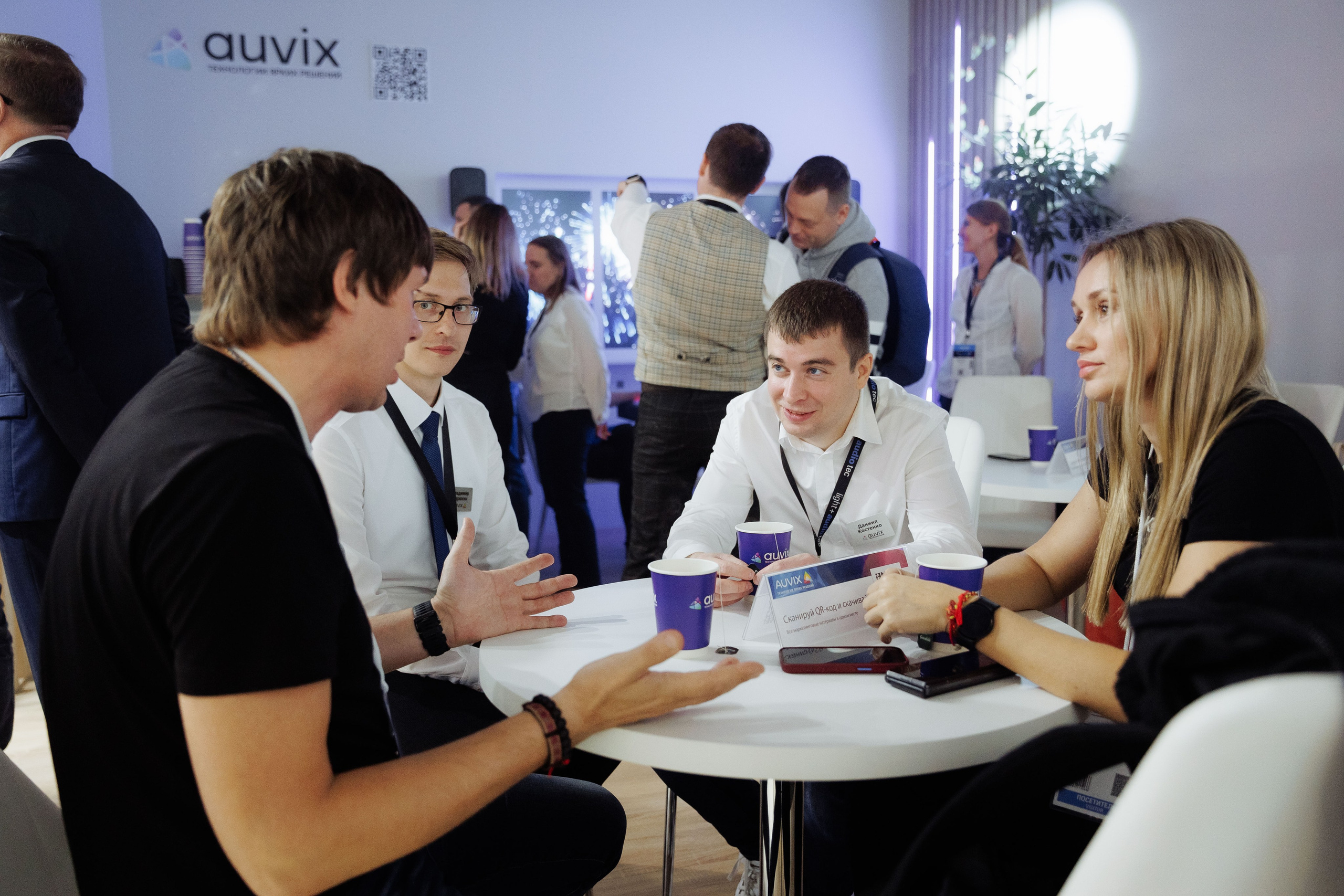 AUVIX. Выставка. Репортажный фотограф на мероприятие в Москве Алексей Терентьев