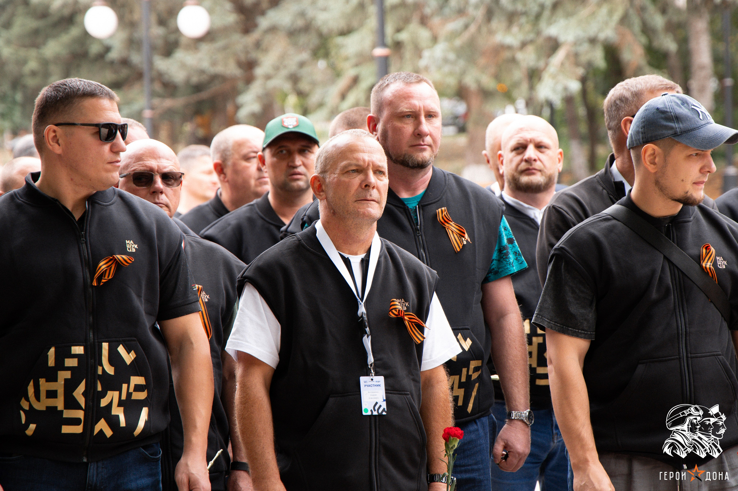 «Герои Дона» региональное продолжение президентского проекта «Время героев». Анна Рышкевич