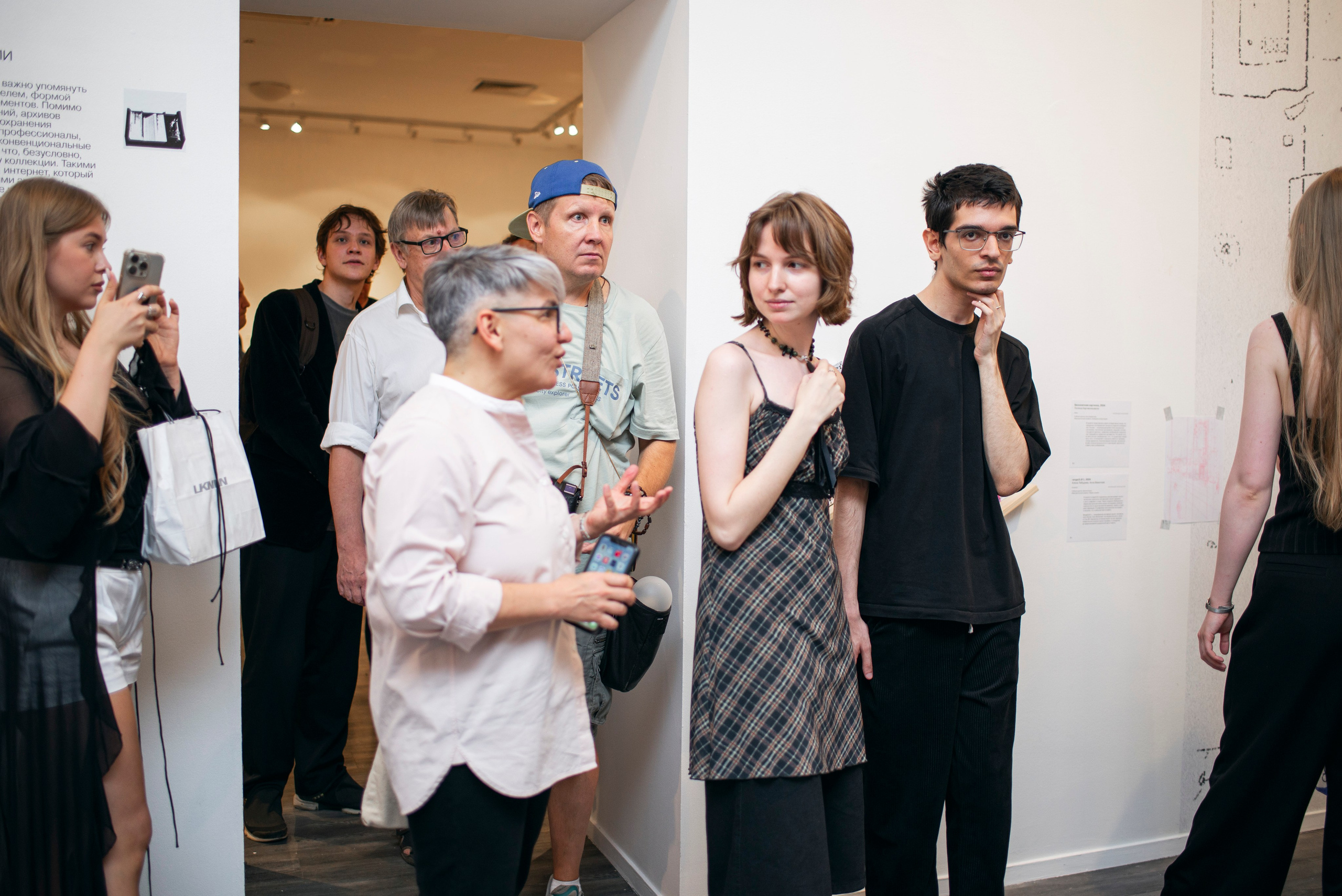 Открытие выставки в ММОМА «Коллекция». Фотограф в Москве Алейникова Евгения