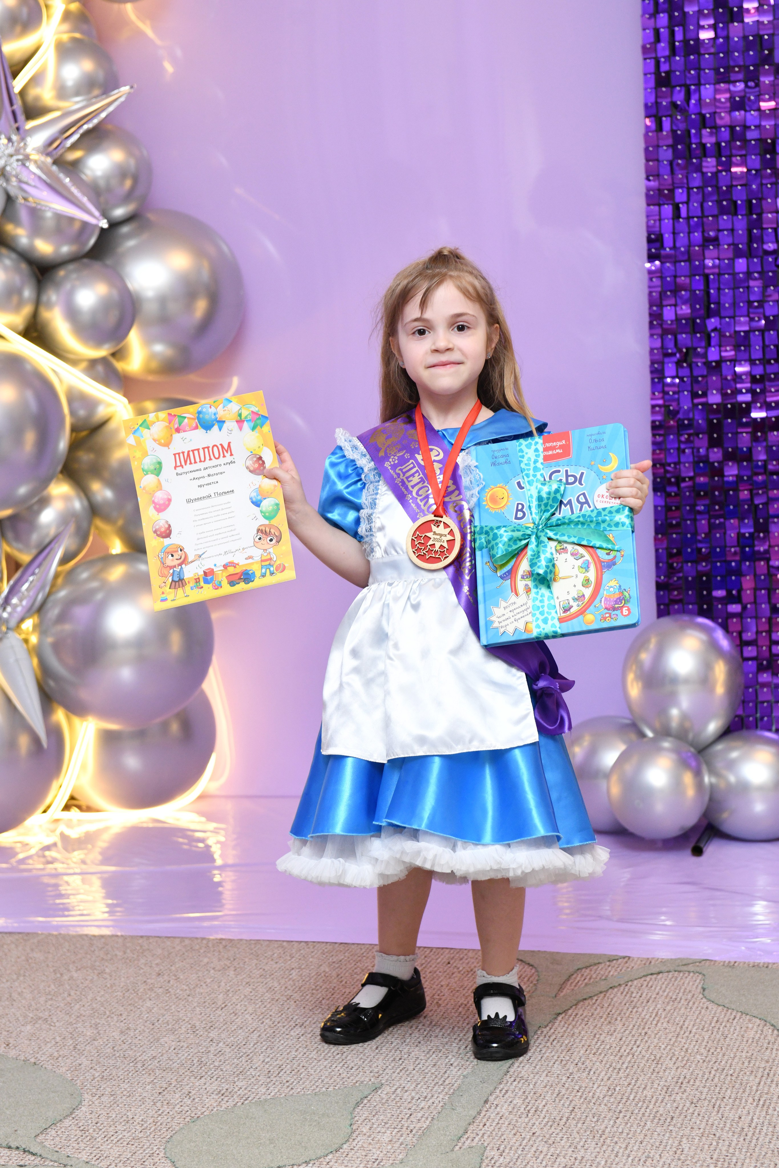 Выпуск 2025 Акуна. Свадебный и портретный фотограф в Москве Галина Борисова