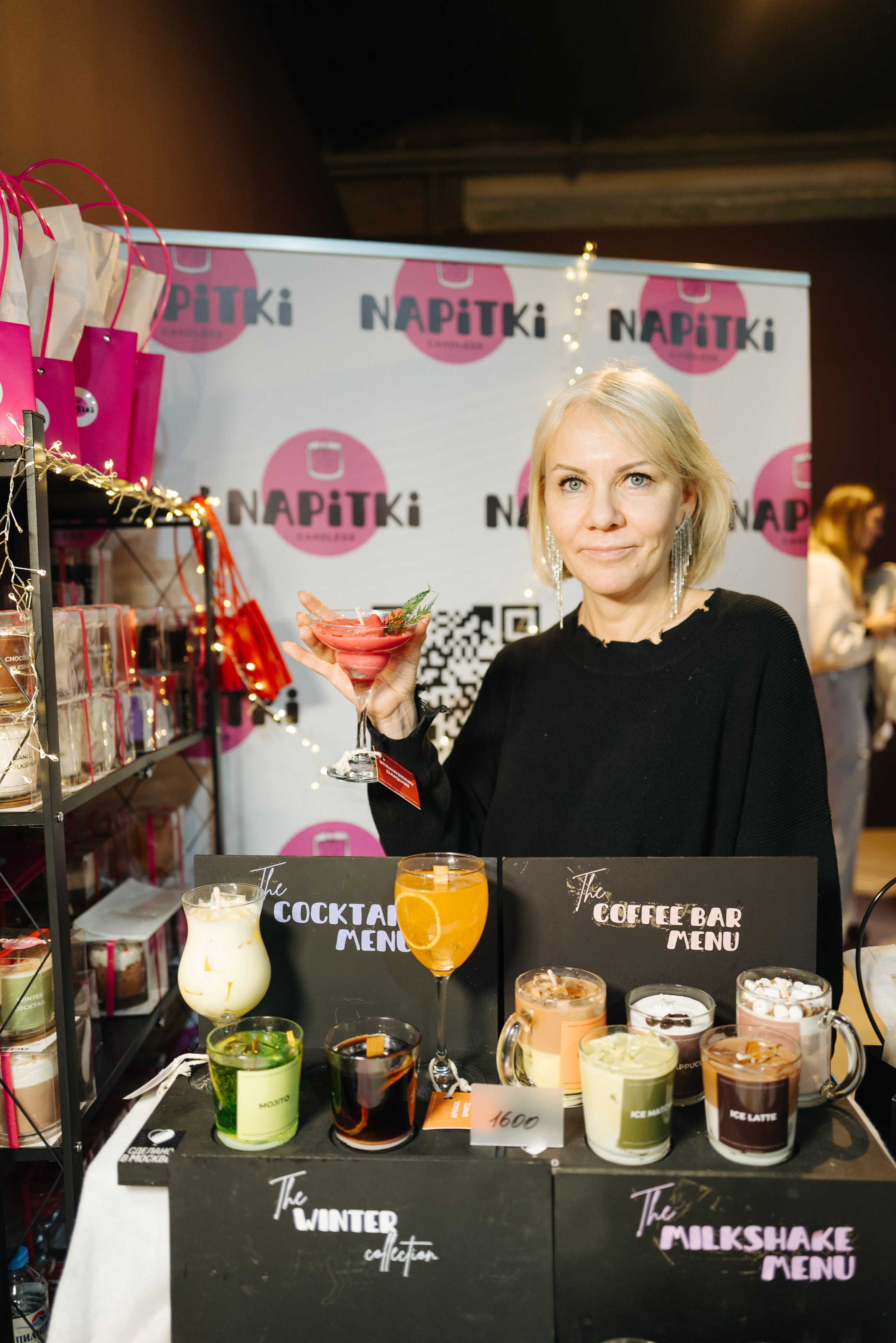 21 декабря 2024 в Типографии Сытина / фото Валерий Белобеев. Фотоотчеты «Ламбада-маркета»