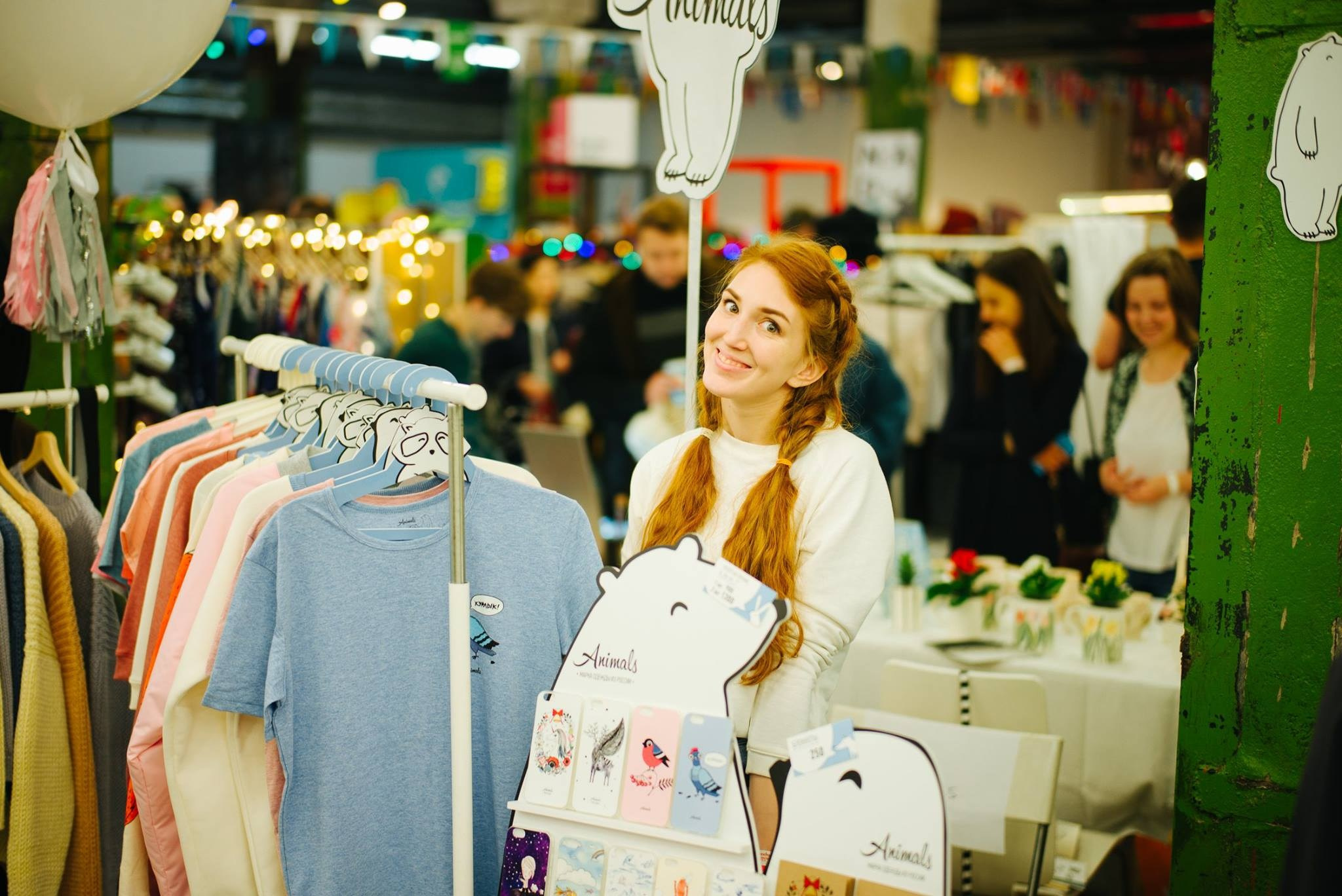 11–12 ноября 2017 / Трёхгорная мануфактура / День 2 / фото Валерий Белобеев. Фотоотчеты «Ламбада-маркета»