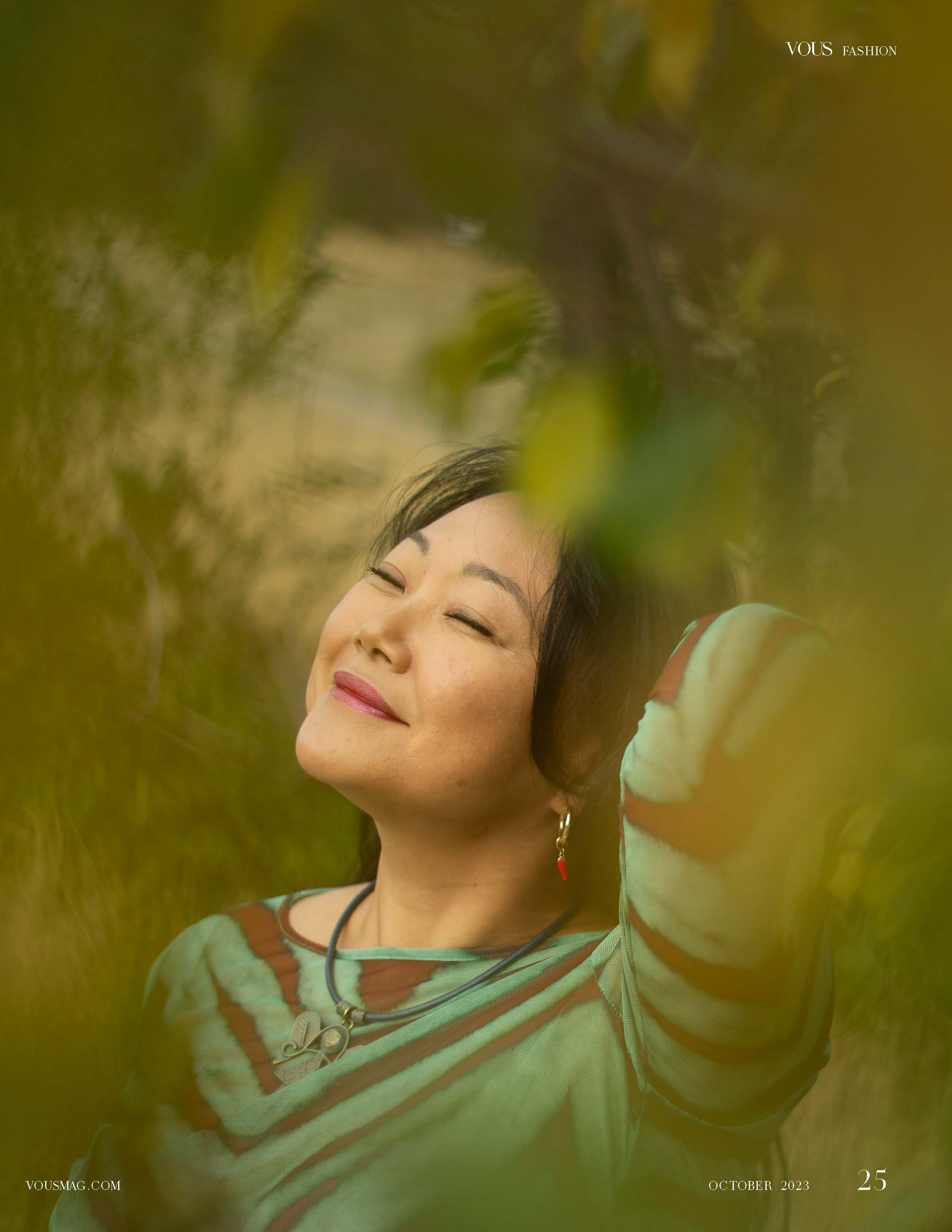 Прогулка с Еленой