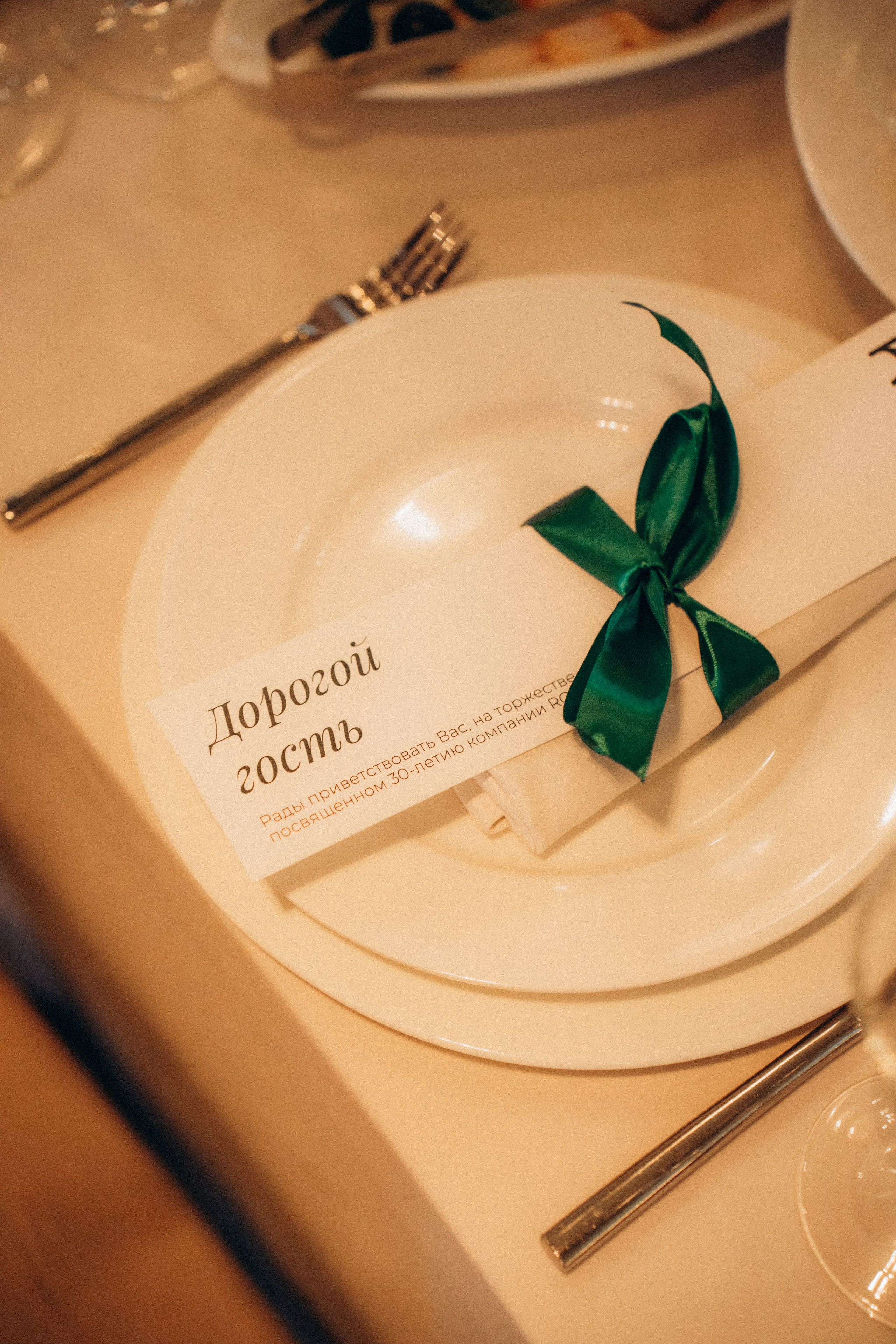 Roya. Фотограф Москва Селюкова Юлия