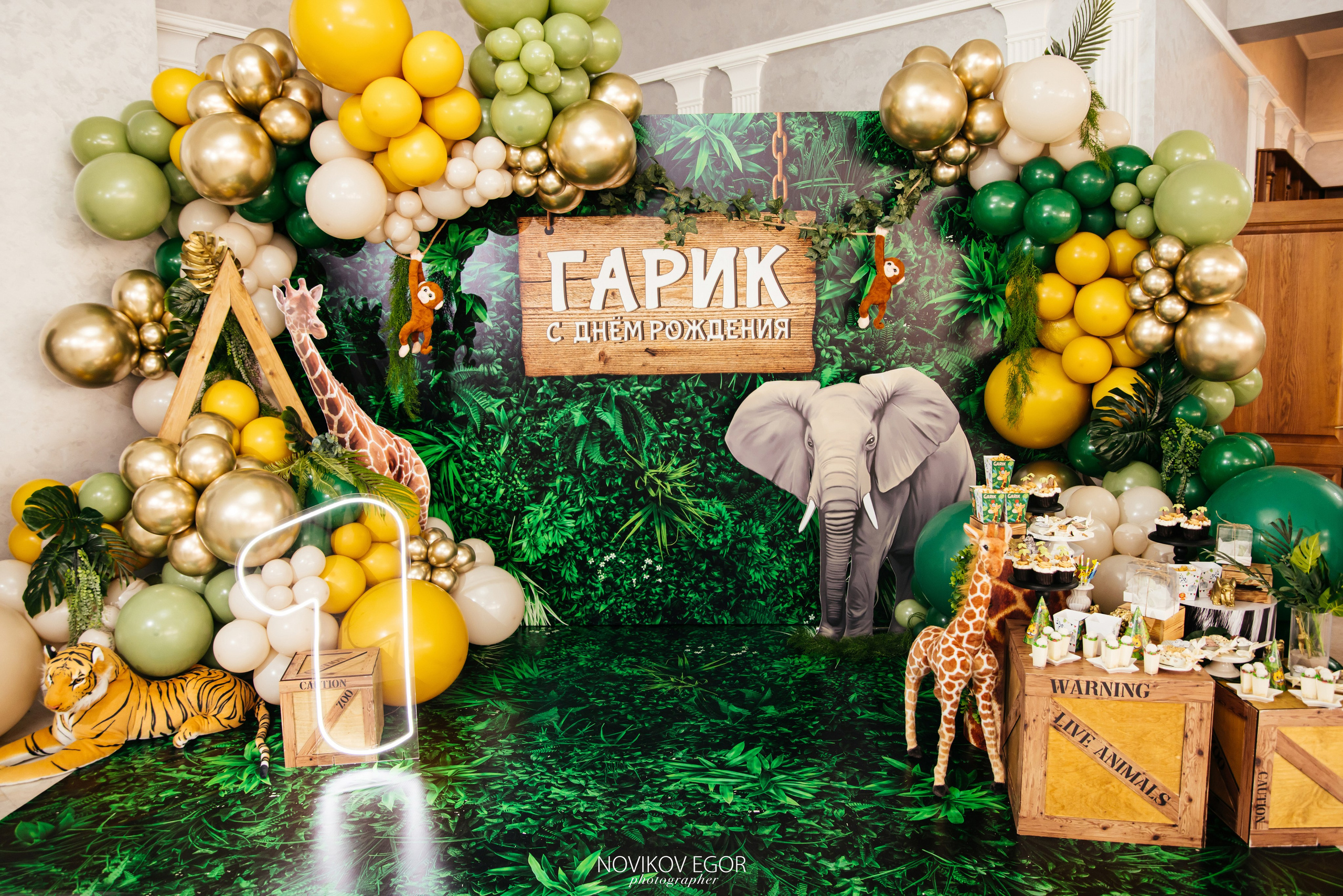 Garik 1year. Фотограф Ростов-на-Дону