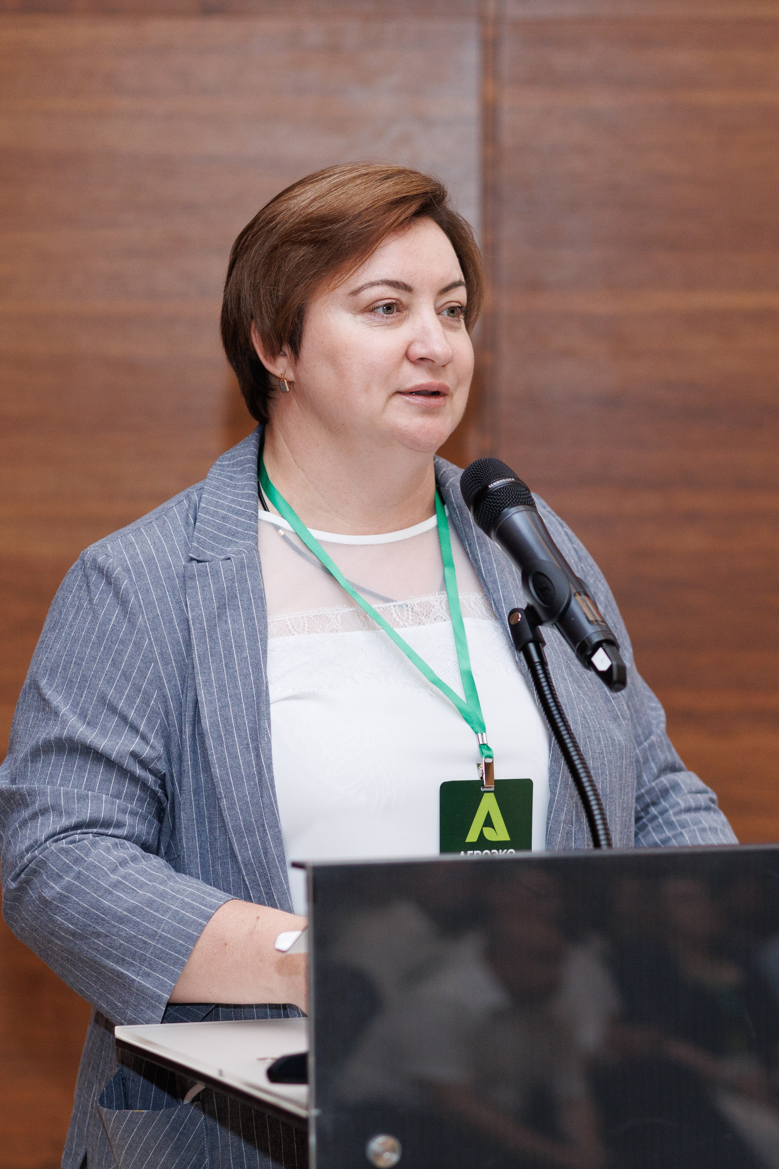 Агроэко итоговая конференция. Https://andreysolodov.ru