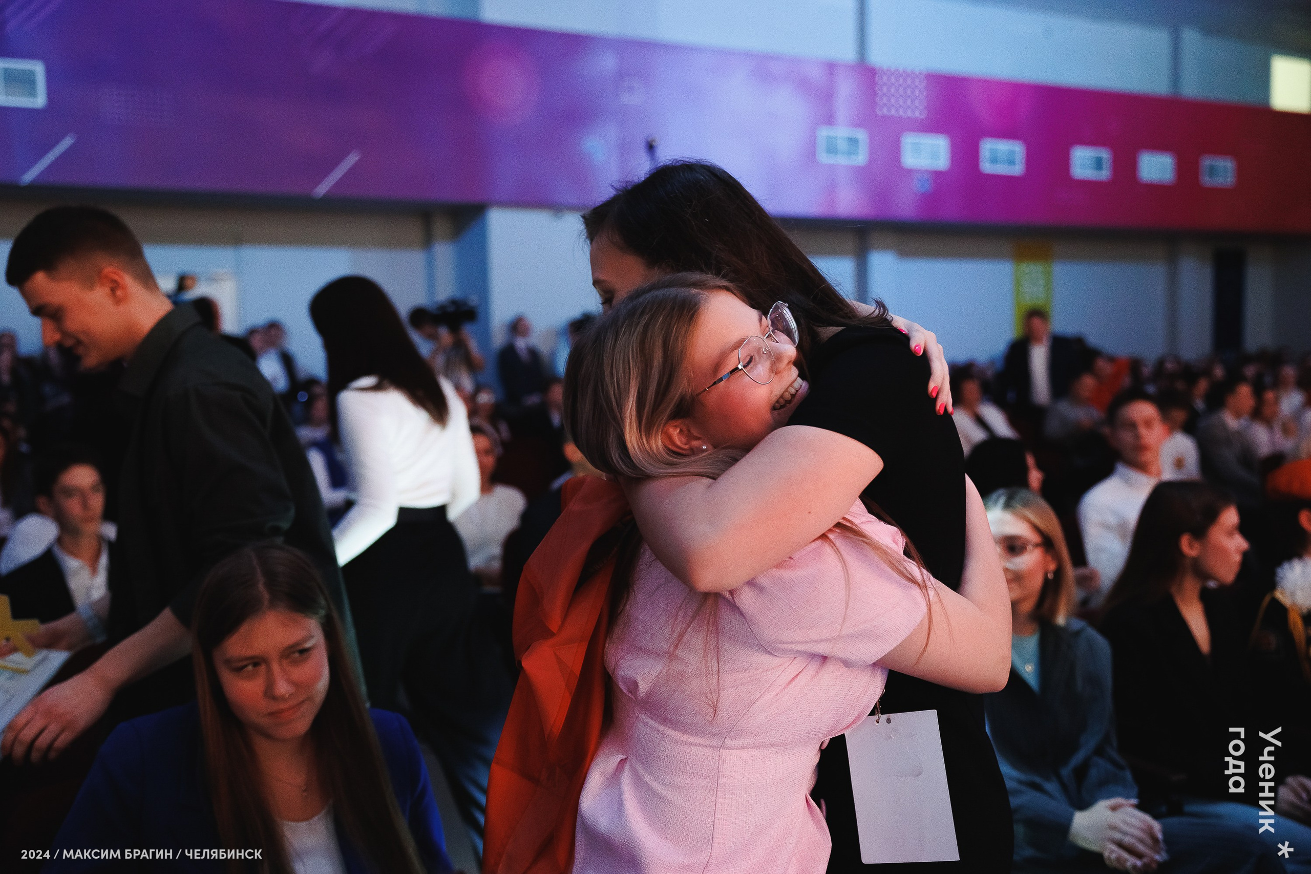 Всероссийский конкурс «Ученик года 2024». Репортажный фотограф Макс Брагин