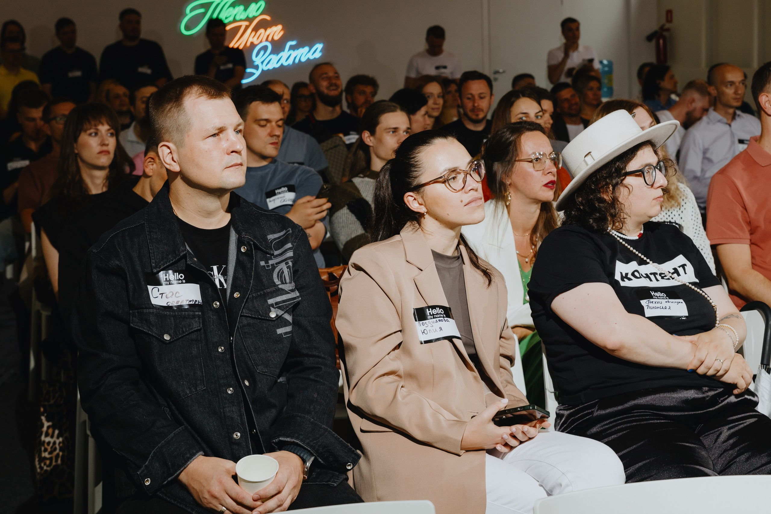 Galera Club. Фотограф Илья Чернов