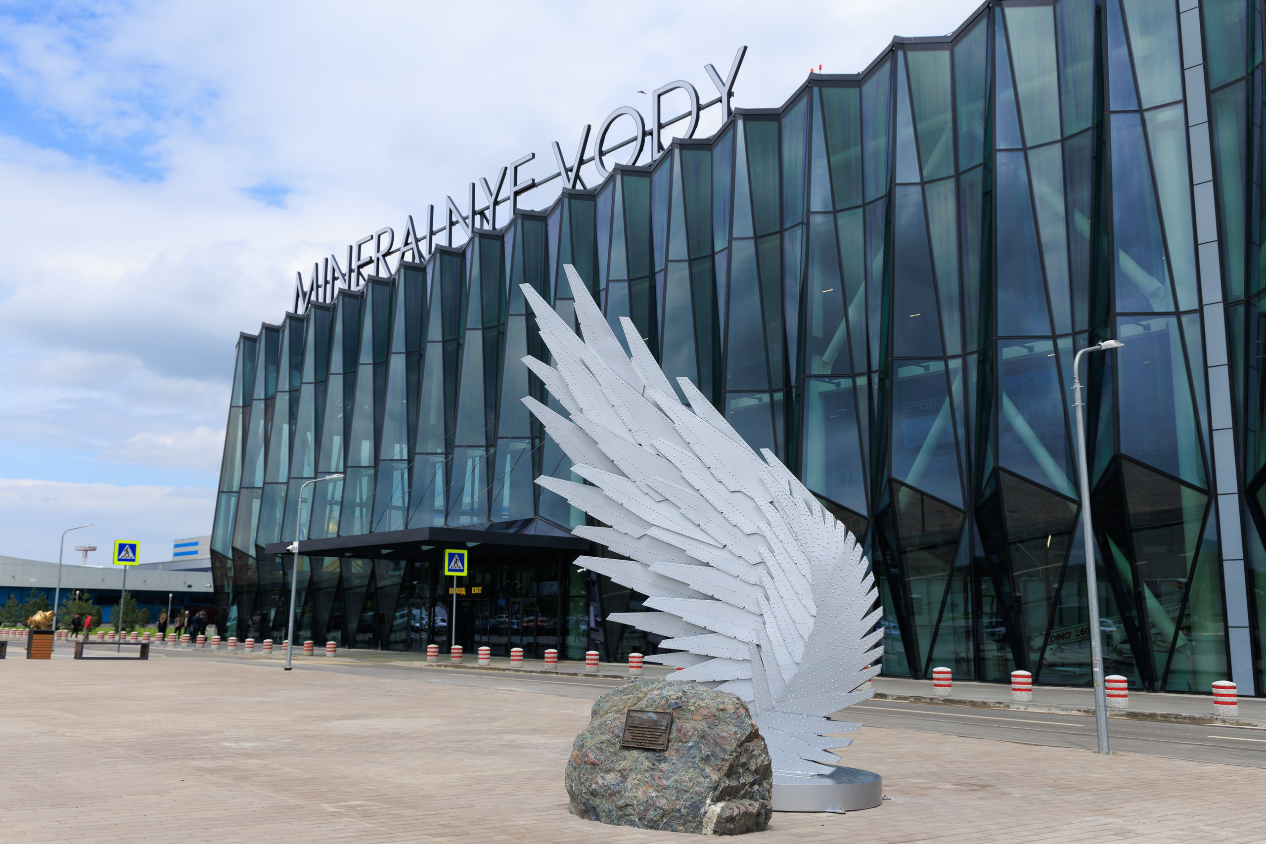 Открытие нового терминала Международного аэропорта Минеральные воды им. М. Ю. Лермонтова!. Репортажный и свадебный фотограф Пятигорск и КМВ