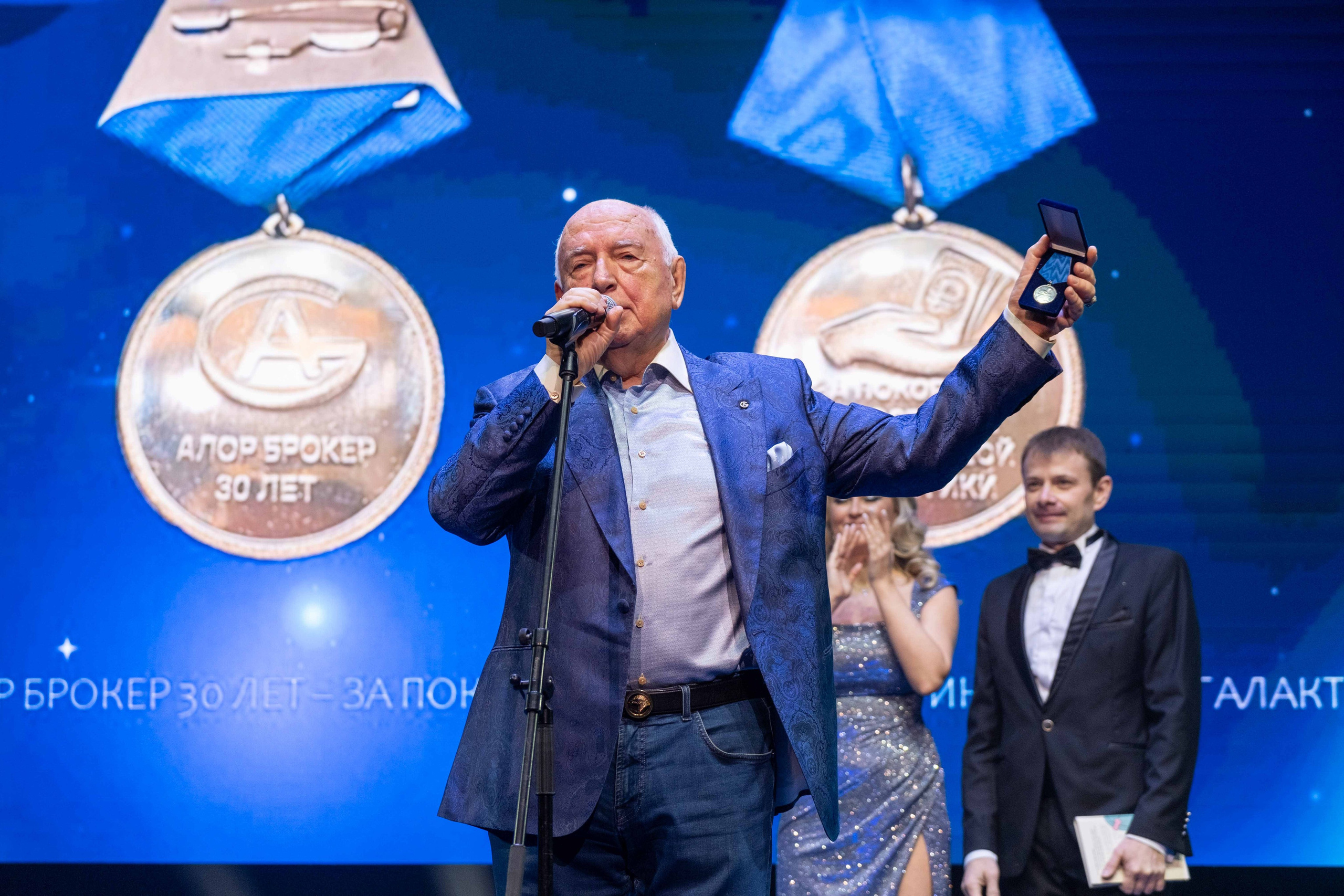 Альбом корпоратив. Фото тур