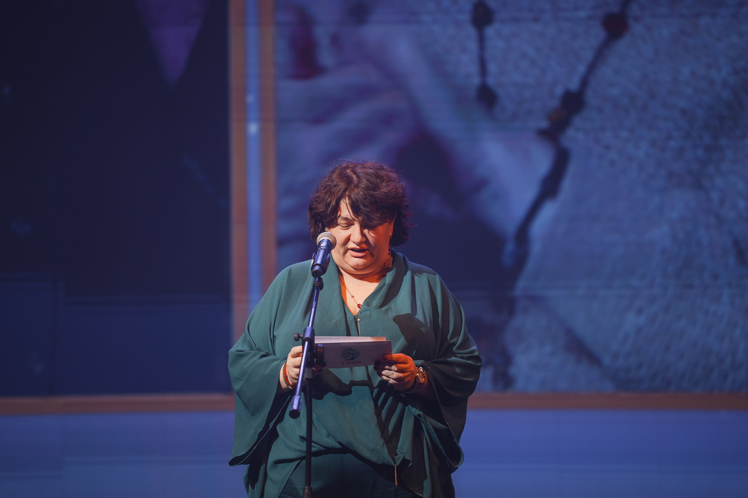 ТЭФИ Регион. Церемония награждения. Свадебный и репортажный фотограф в Волгограде Антон Сидоренко