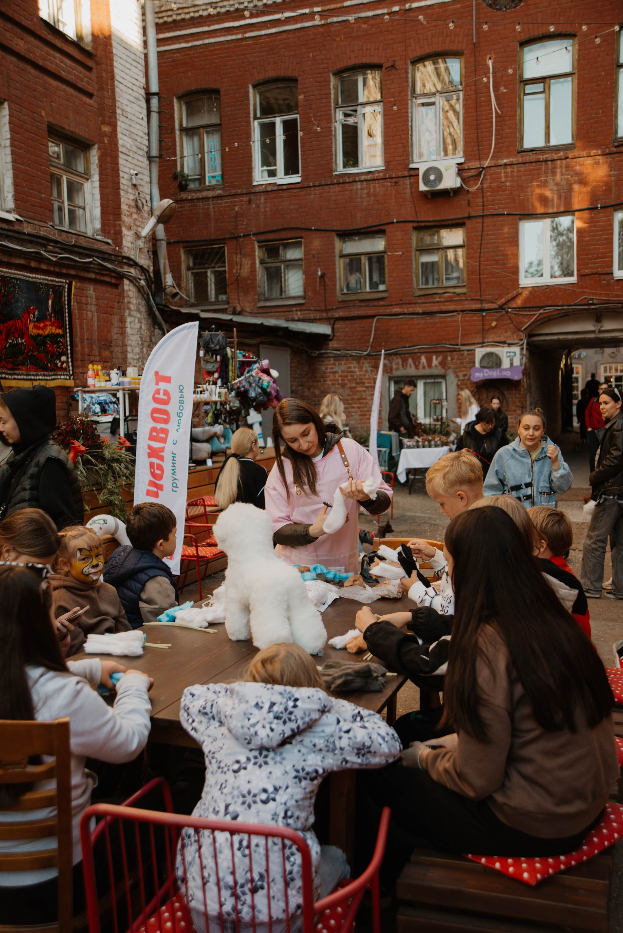 Дог-вечеринка на летнике «Кутёж». Ксения Glossa. Портретный и репортажный фотограф в Самаре