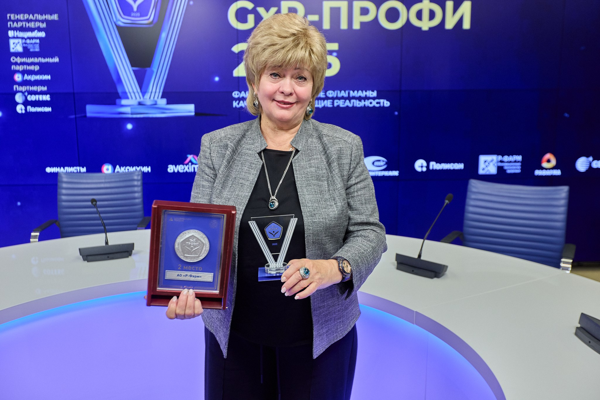 РИА Новости «Итоги отраслевого конкурса GXP-Профи 2025». Режиссёр, клипмейкер, фотограф — Андрей Охота