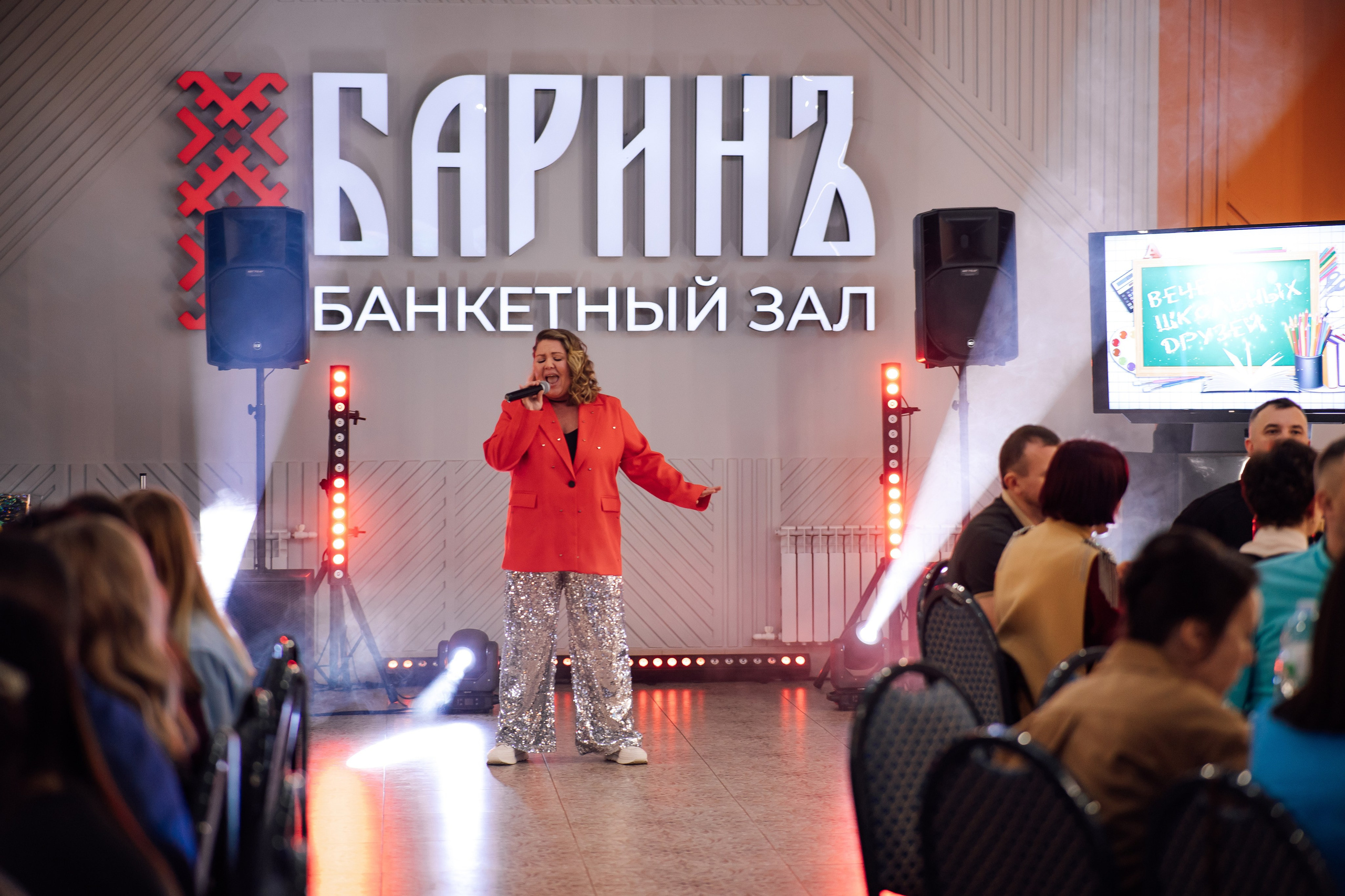 Анонс ≪День Встречи Выпускников!!! ≫. Свадебный фотограф Михаил Александров