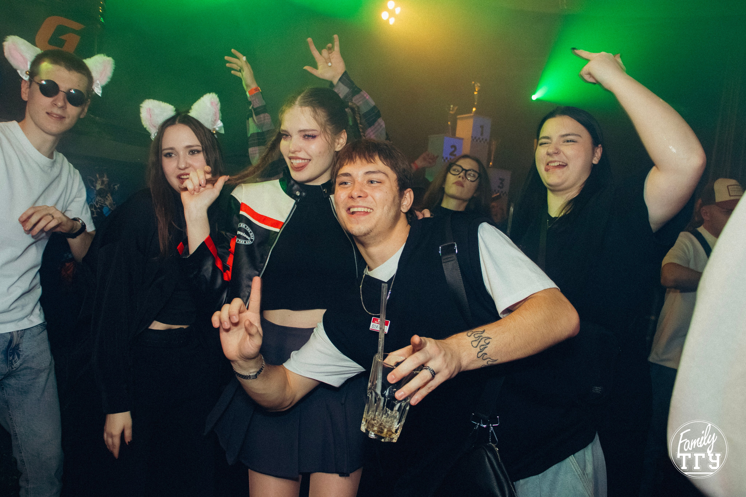 Посвят в Maison