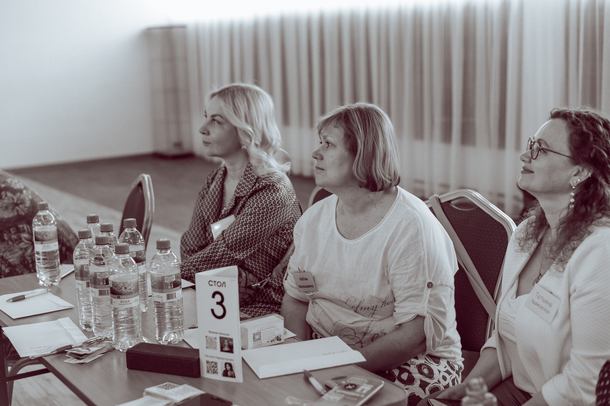 НЕТВОРКИНГ «ЧАЙКА». Детский и семейный фотограф Катерина Мишина