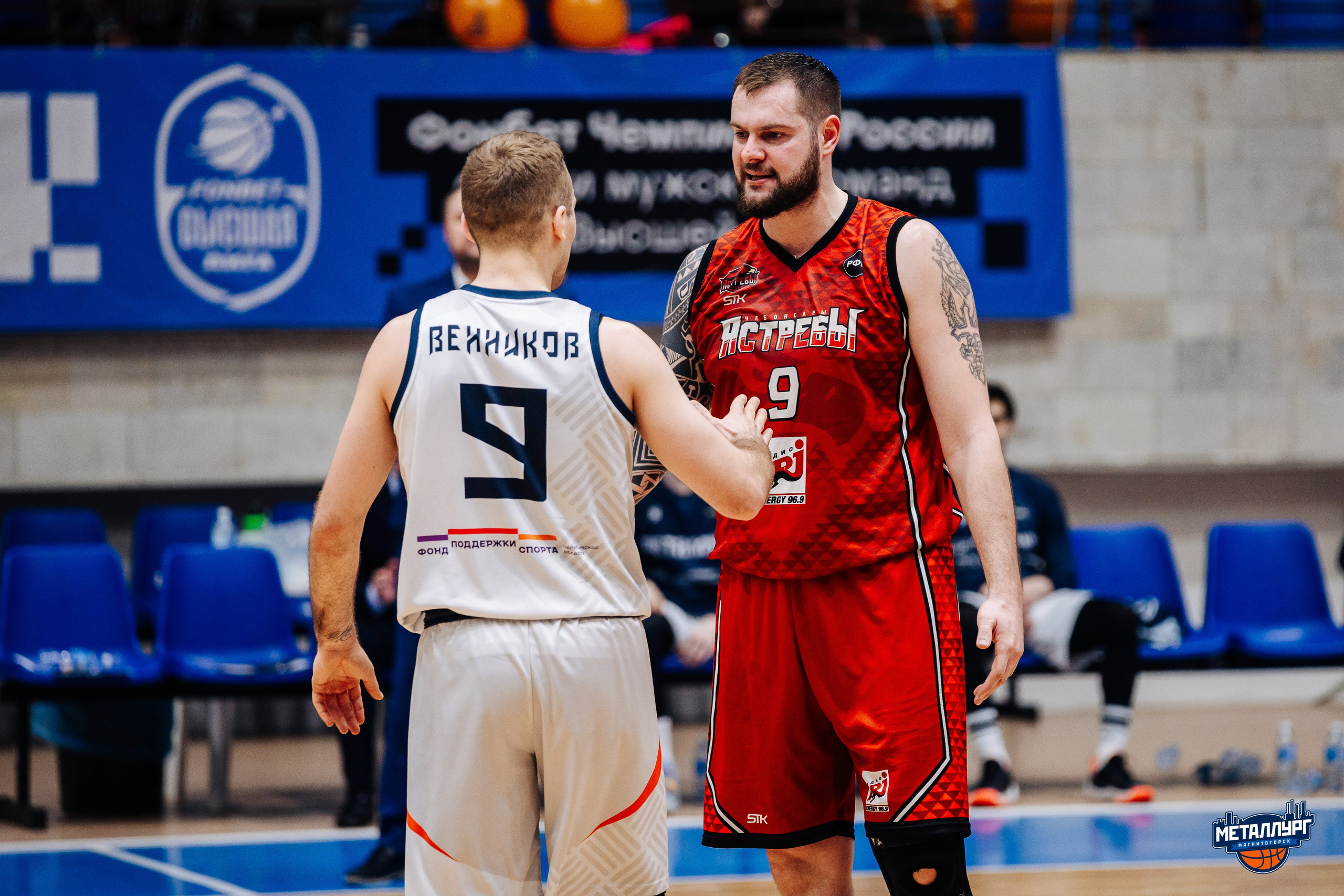 «Металлург» vs «Чебоксарские ястребы» // 07.04.24. Денис Прохоров Фотограф в г. Магнитогорск