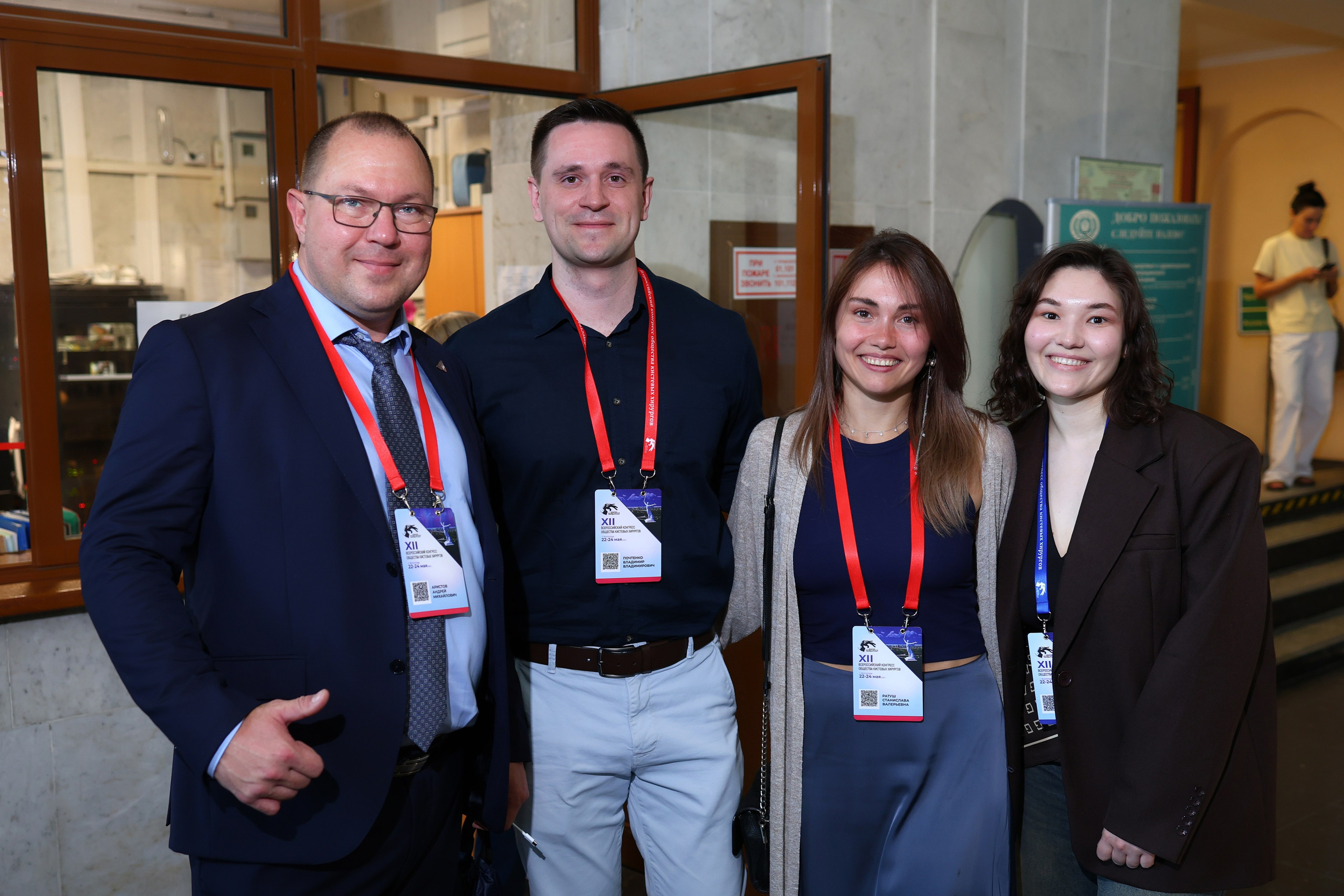 Репортажная фотосъемка. Фотограф Волгоград Дмитрий Туманов