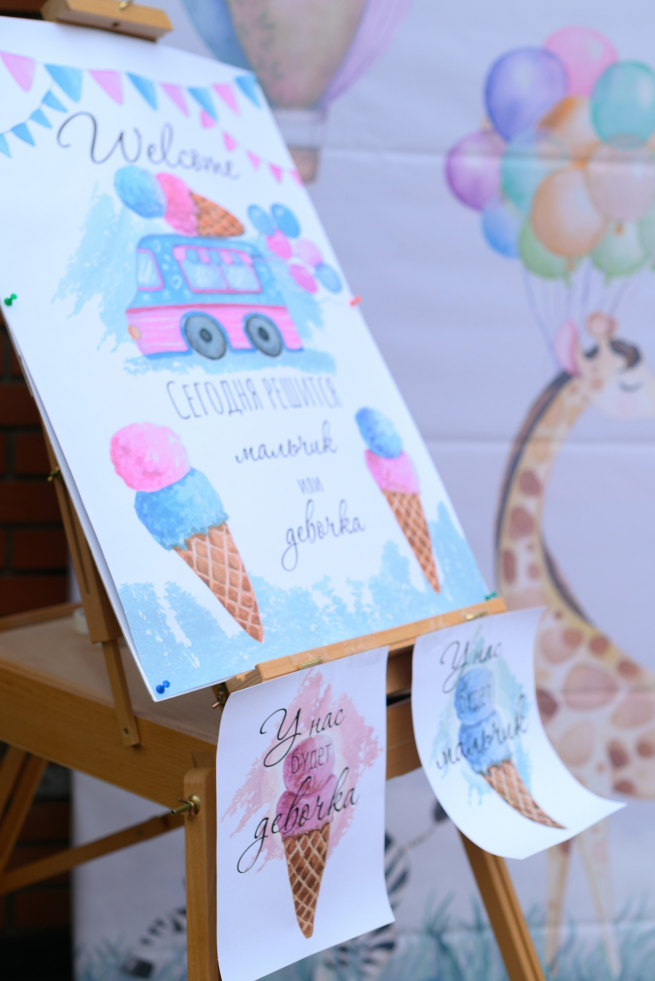 РЕПОРТАЖНЫЕ. Главная