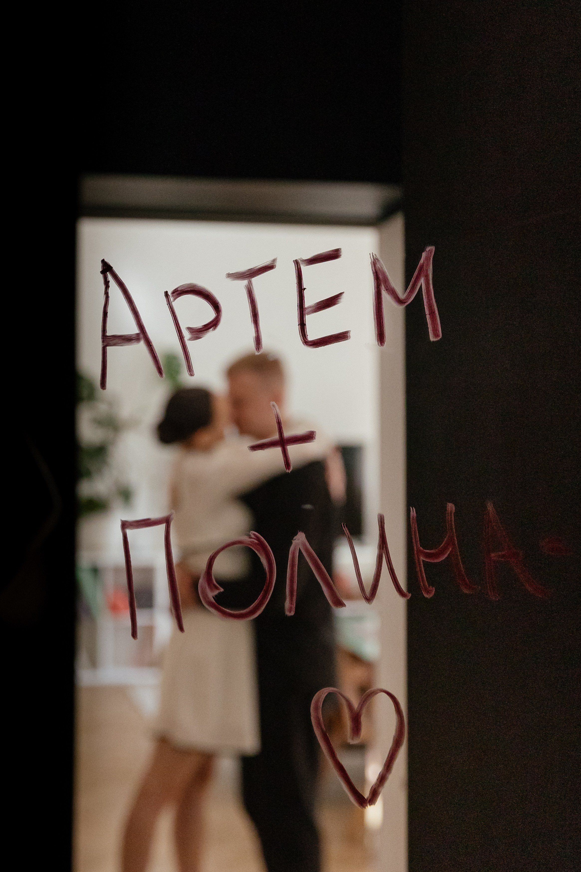 Портфолио. Свадебный фотограф Дмитрий Краснов. Санкт-Петербург