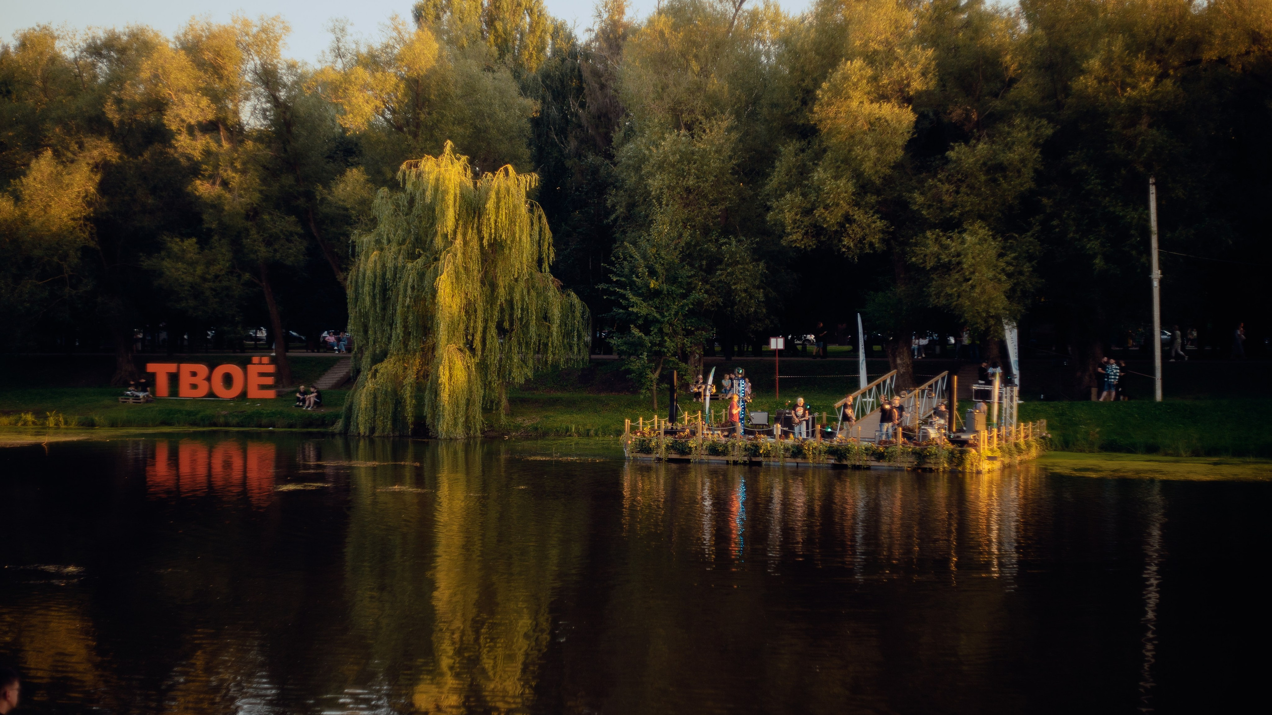 Репортаж фестивали. Фотограф Владимир Тришин