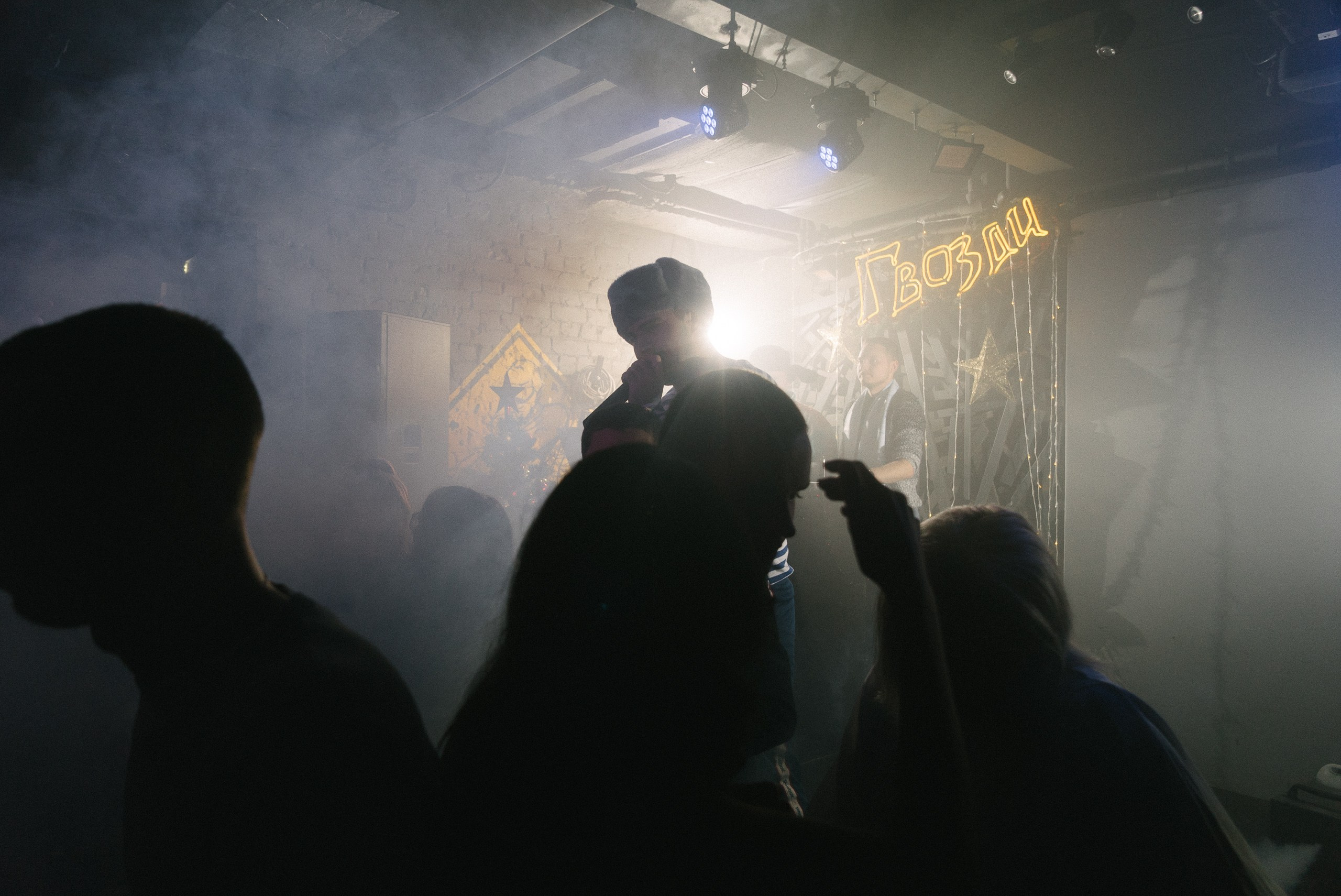 Съемка для клубов. Фотограф Владимир Тришин