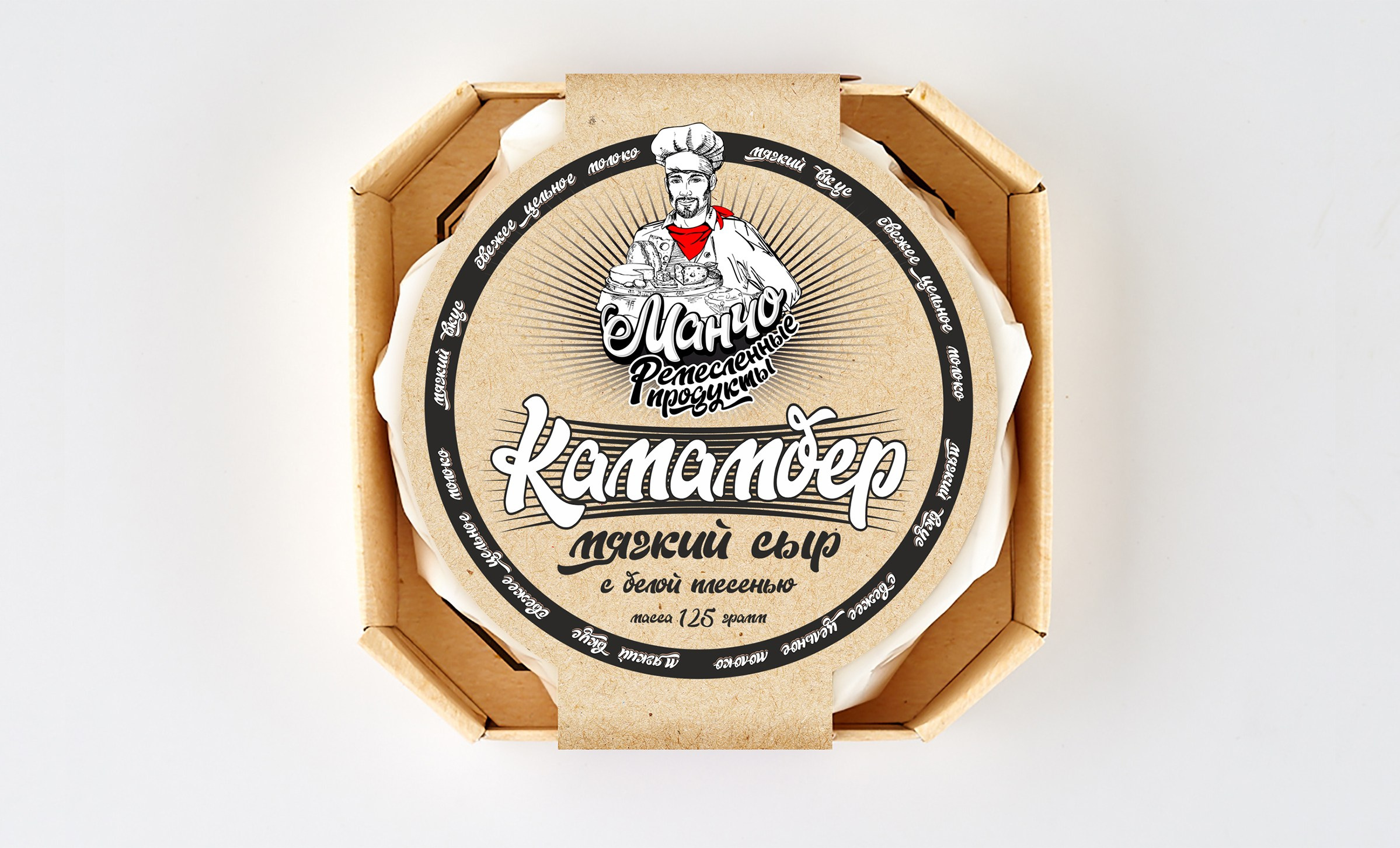 Сыроварня МАНЧО. MoshaDesign