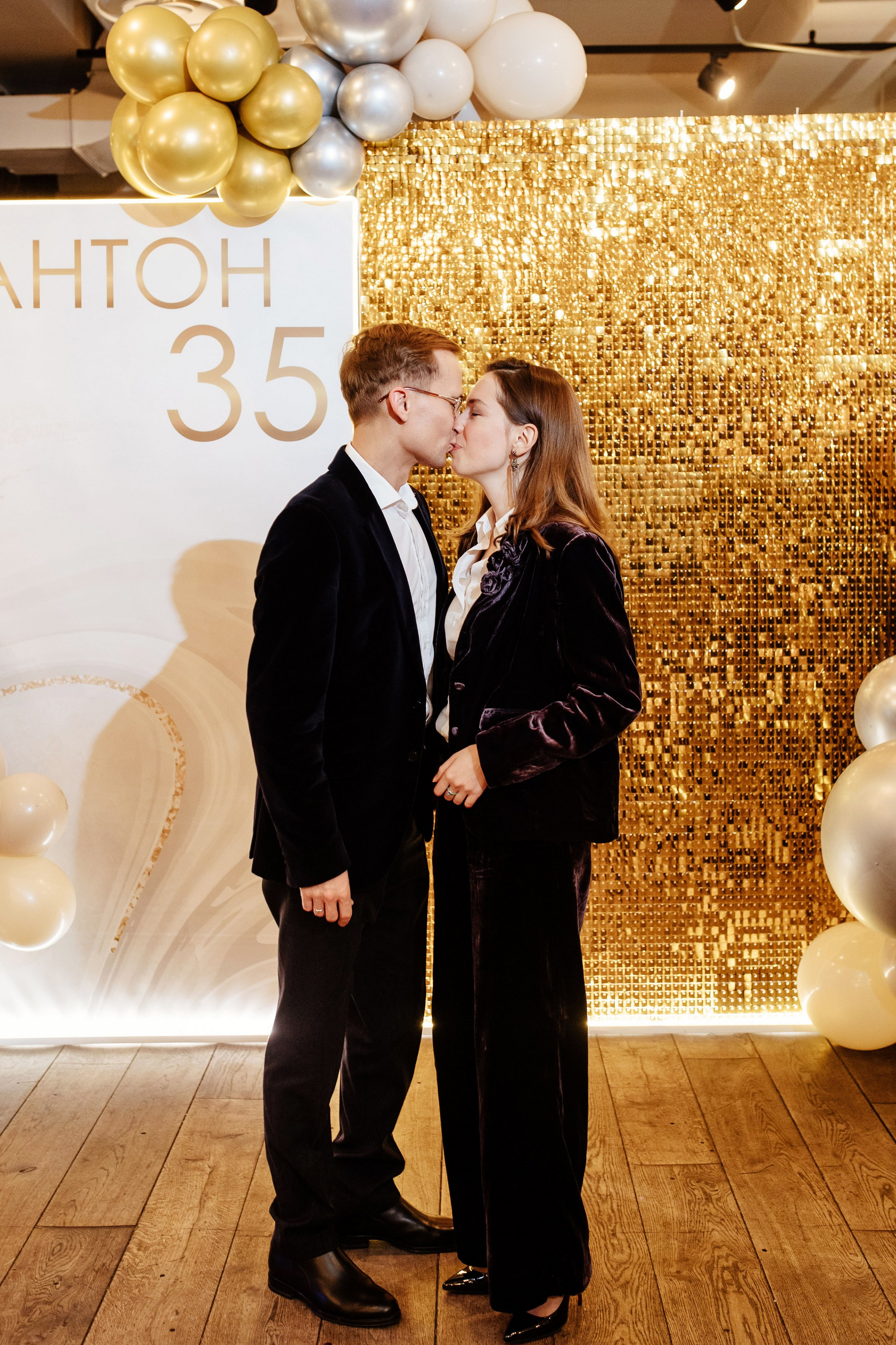 Юбилей Антона. Свадебный и семейный фотограф Екатерина Иванова